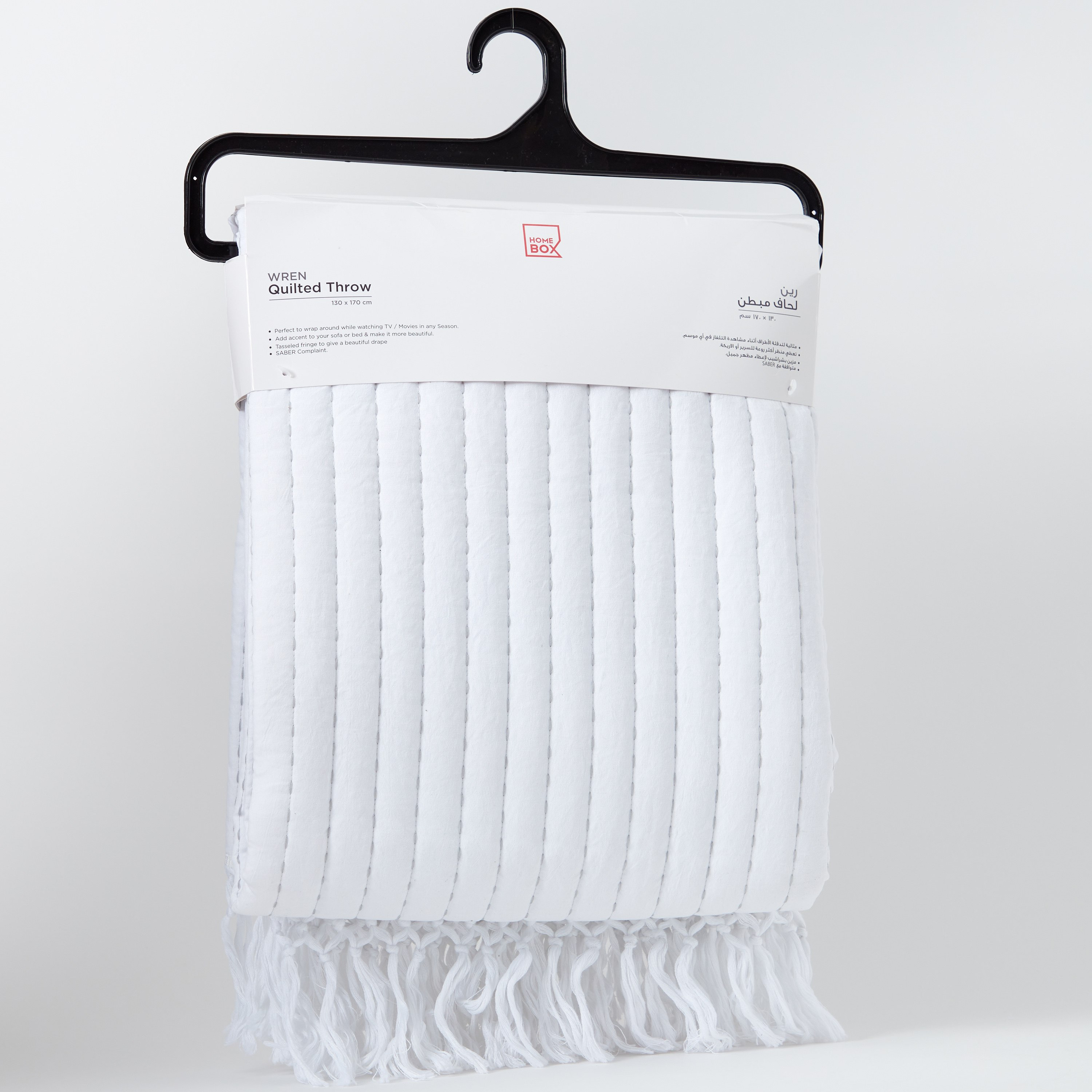 بطانية خفيفة مبطنة ألياف دقيقة بشرّابات من رين - 130x170 سم-hbxhomeware-hbxbedroom-image-6