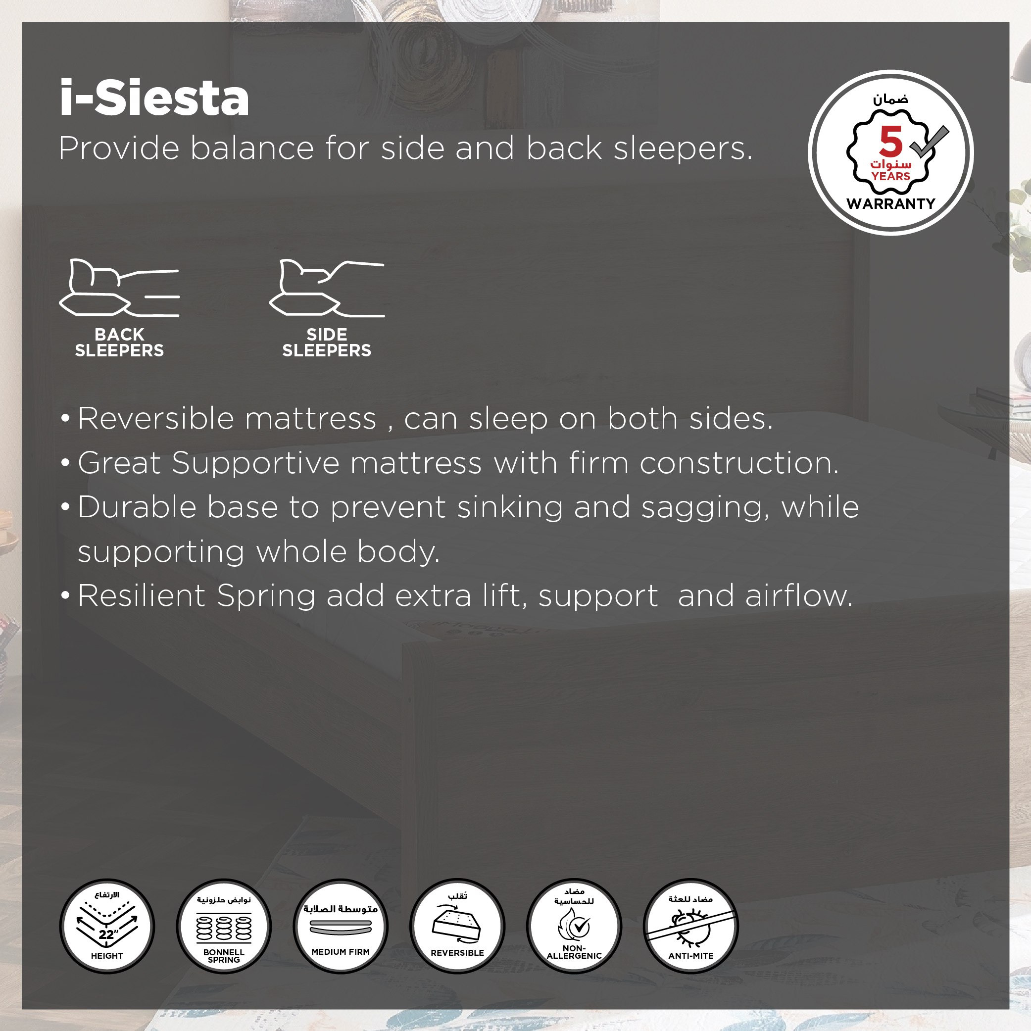 مرتبة كينج بنوابض حلزونية وإسفنج من آي سييستا - 180x210x21 سم-hbxfurniture-mattresses-king-image-4