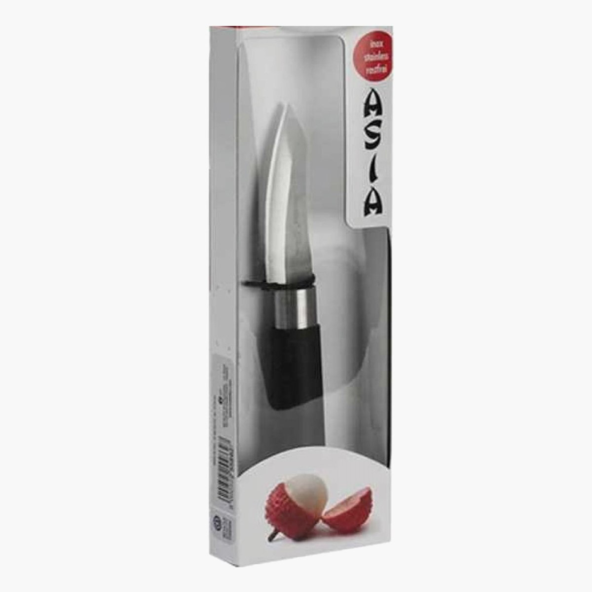 سكين خضروات من تريندي - 8x2 سم-hbxhomeware-hbxkitchen-image-3