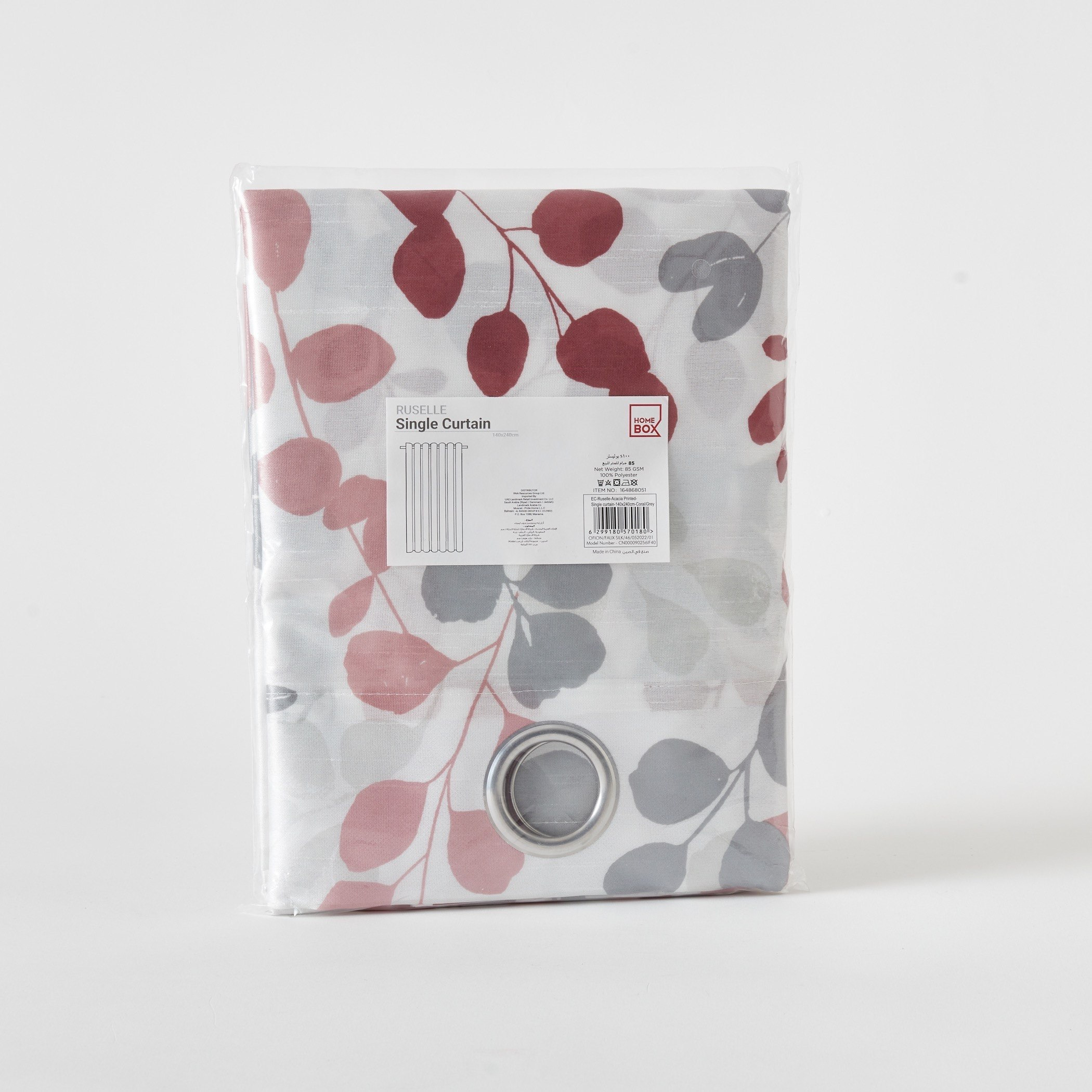 Ruselle Acacia Printed Single Curtain - 140x240 cm-hbxhomeware-hbxdecorandfurnishings-image-5