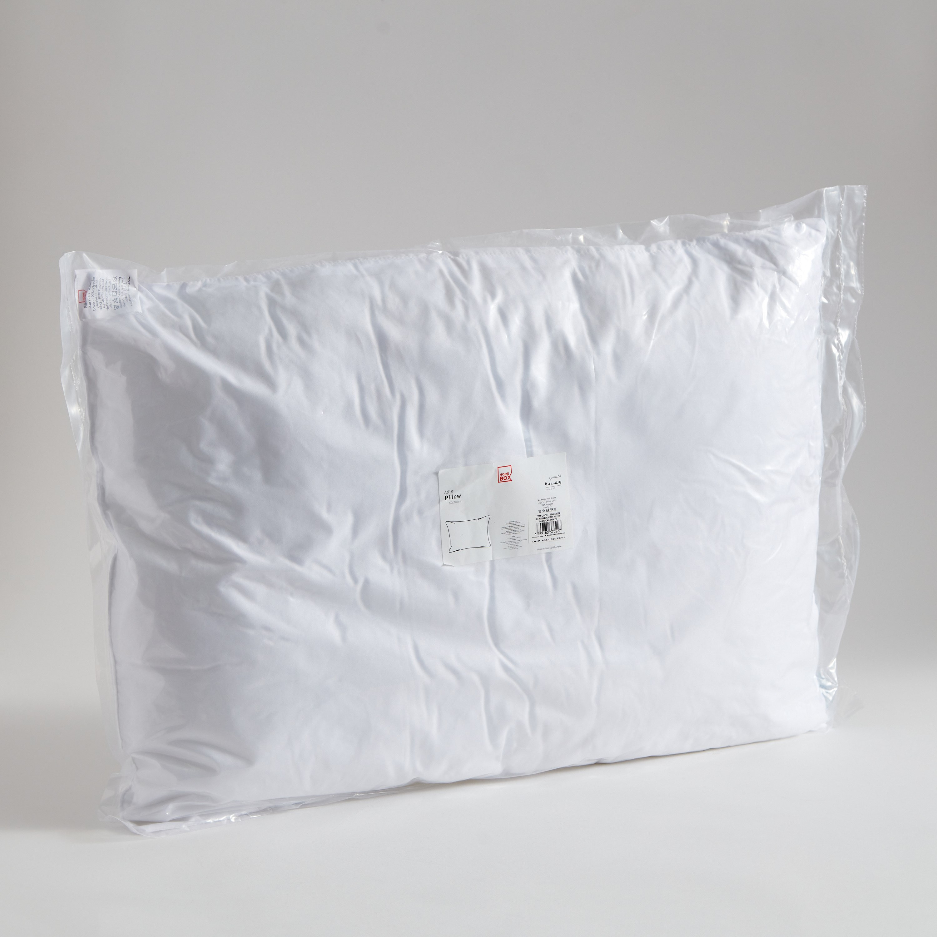 وسادة ألياف دقيقة من أكسيس - 70x50 سم-hbxdecorandfurnishings-bedding-duvetsandpillows-image-6