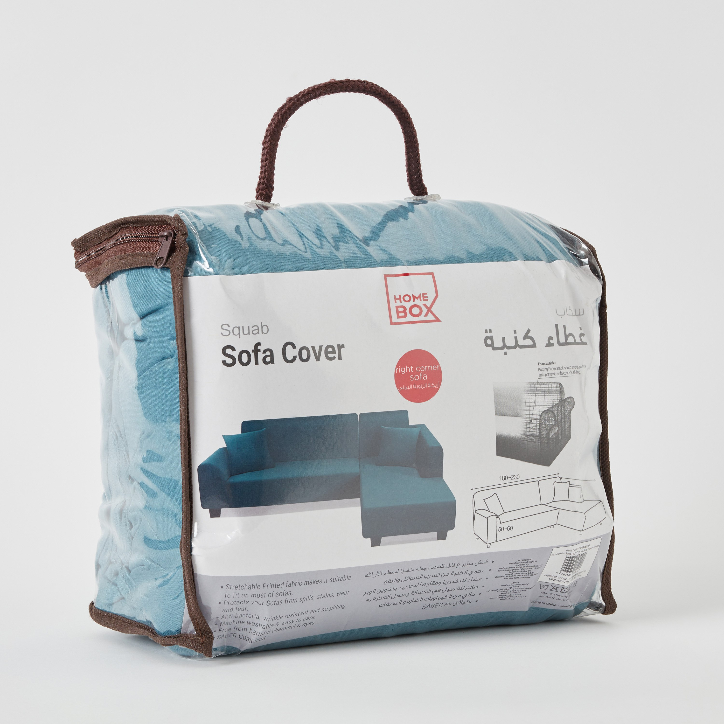 Squab Solid 3-Seater Right Corner Sofa Cover-PROMO_HB_AE_B1G1_250925-image-8