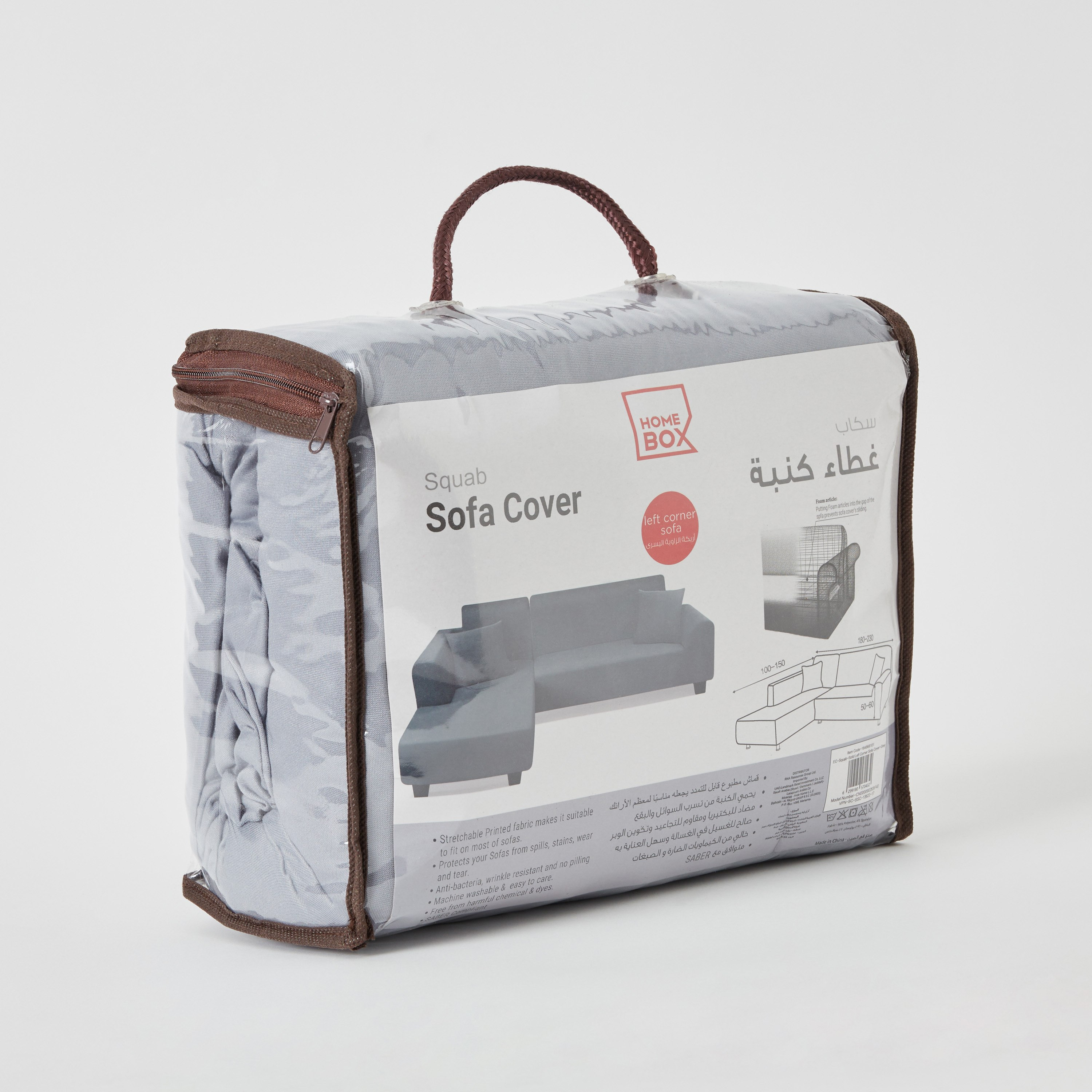 Squab Solid 3-Seater Left Corner Sofa Cover-PROMO_HB_AE_B1G1_250925-image-8