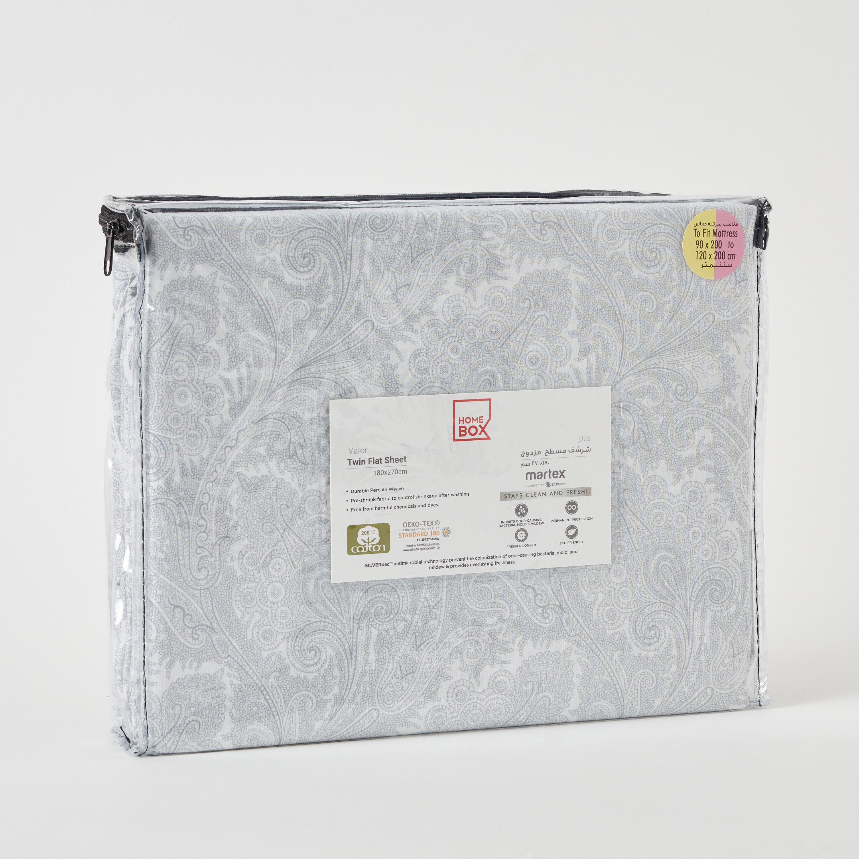 Valor Paisley Print Twin Flat Sheet - 180x270 cm-hbxhomeware-hbxbedroom-image-8