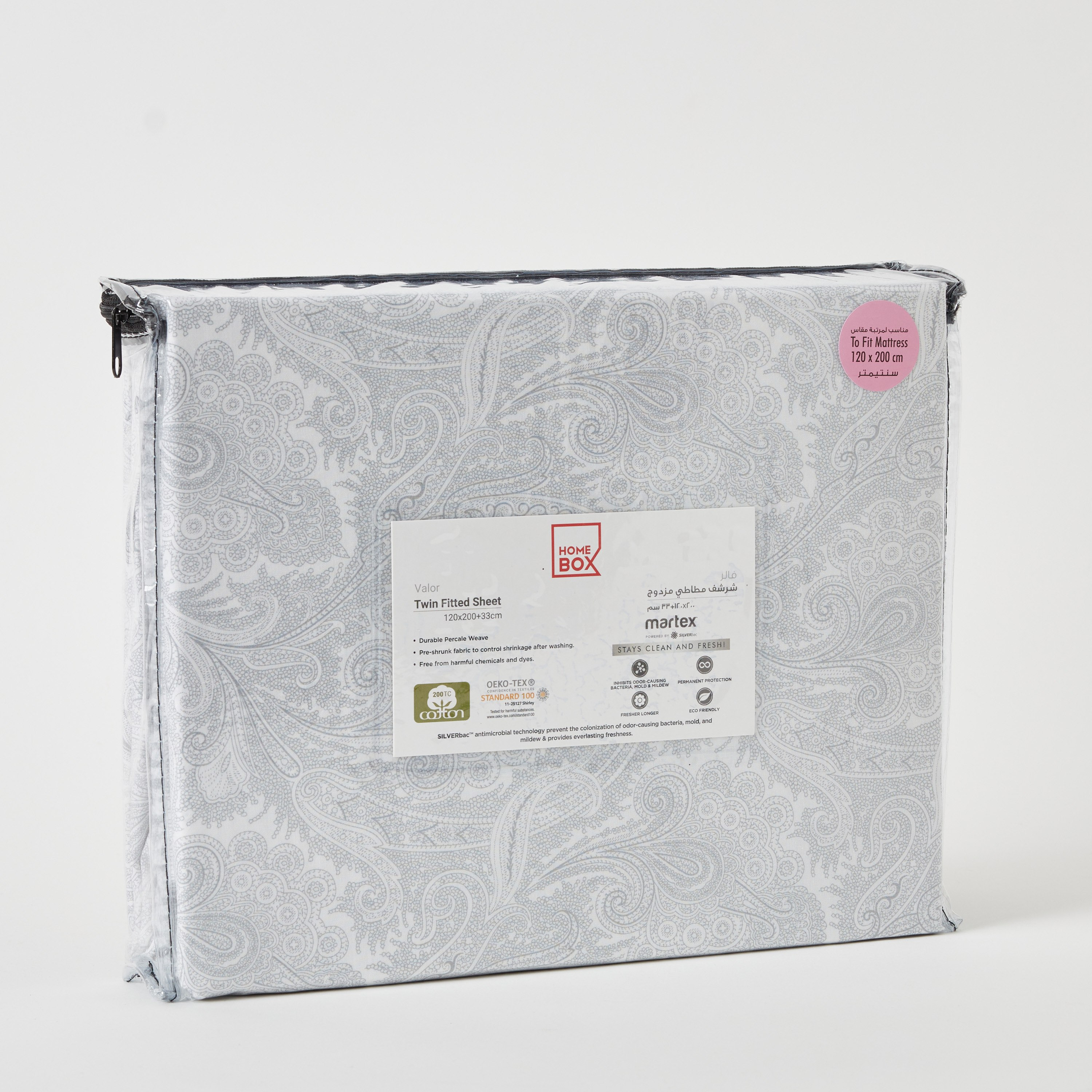 Valor Paisley Print Twin Fitted Sheet - 120x200+33 cm-hbxhomeware-hbxbedroom-image-9