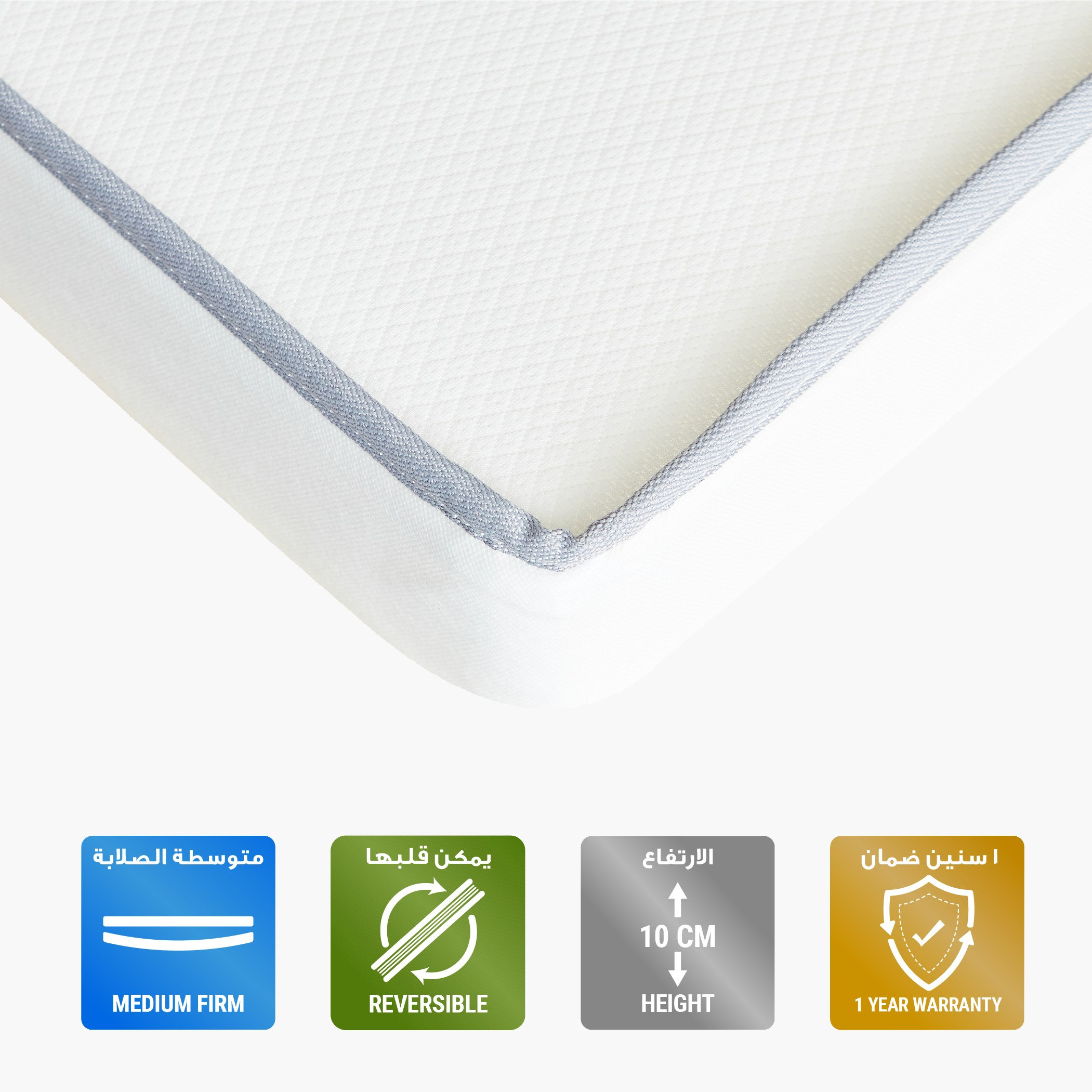 مرتبة إسفنج للأطفال بغطاء قابل للغسل من آي كودي نيكست - 70x130x10 سم-hbxfurniture-mattresses-toddler-image-1
