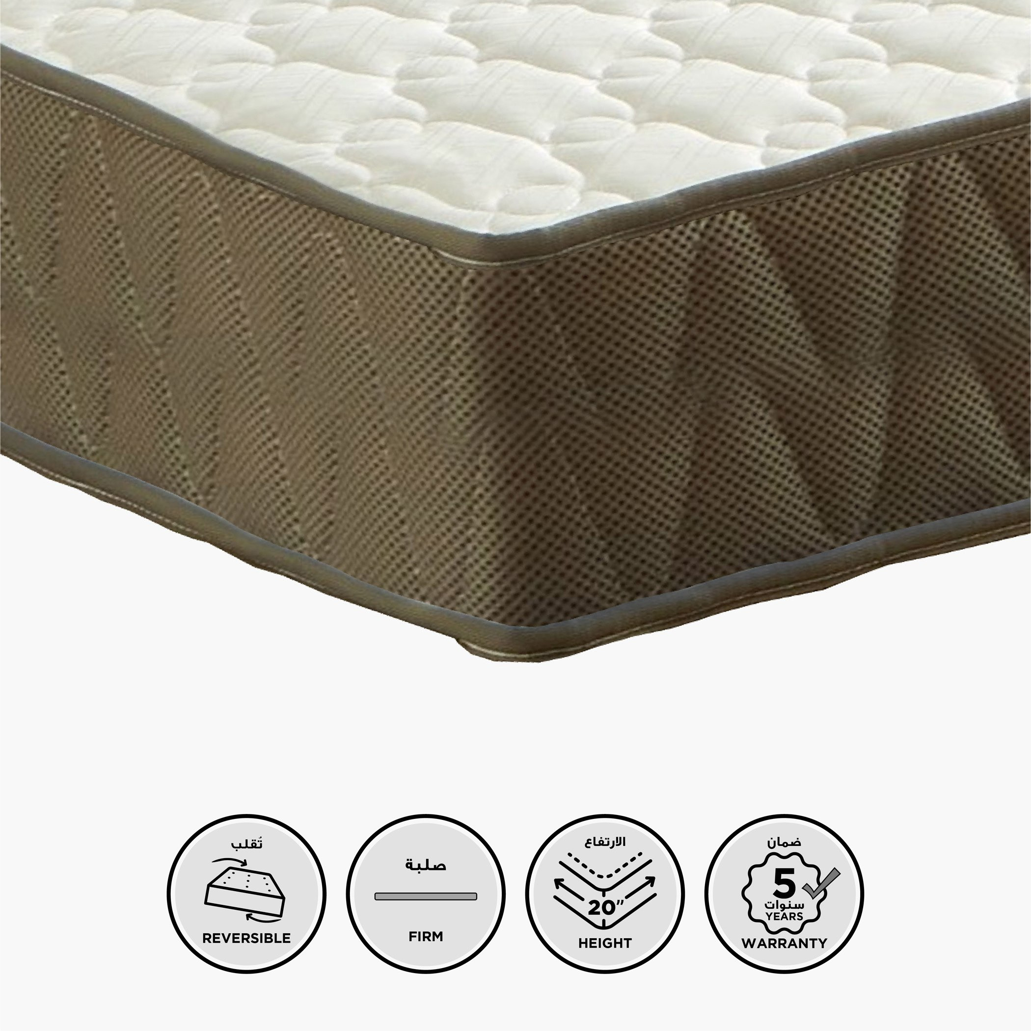 مرتبة فرديّة بإسفنج مجدد من سليب إيز آي أورثو سبّورت فيرم - 90x190x20 سم-hbxfurniture-bedroom-mattresses-single-image-1