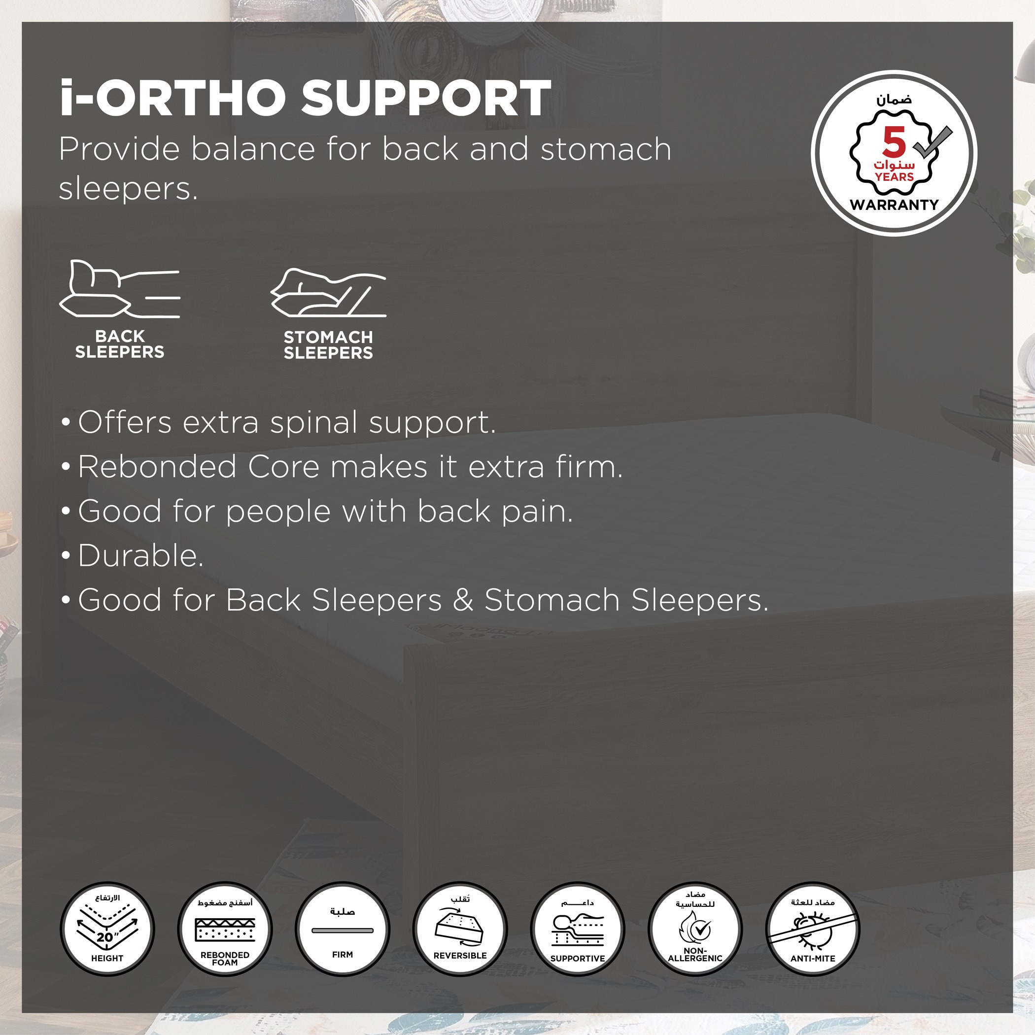 مرتبة فرديّة بإسفنج مجدد من سليب إيز آي أورثو سبّورت فيرم - 90x190x20 سم-hbxfurniture-bedroom-mattresses-single-image-4