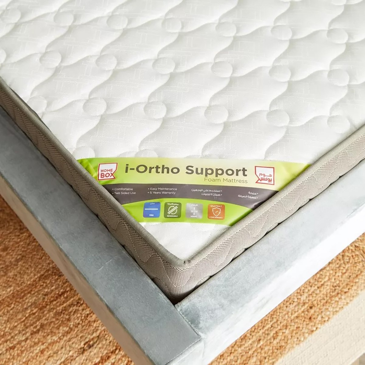 SleepEase iOrtho Support Firm Extra Firm Rebonded Foam Queen Mattress - 140x200x20 cm-hbxbedroom-mattresses-queen-image-6