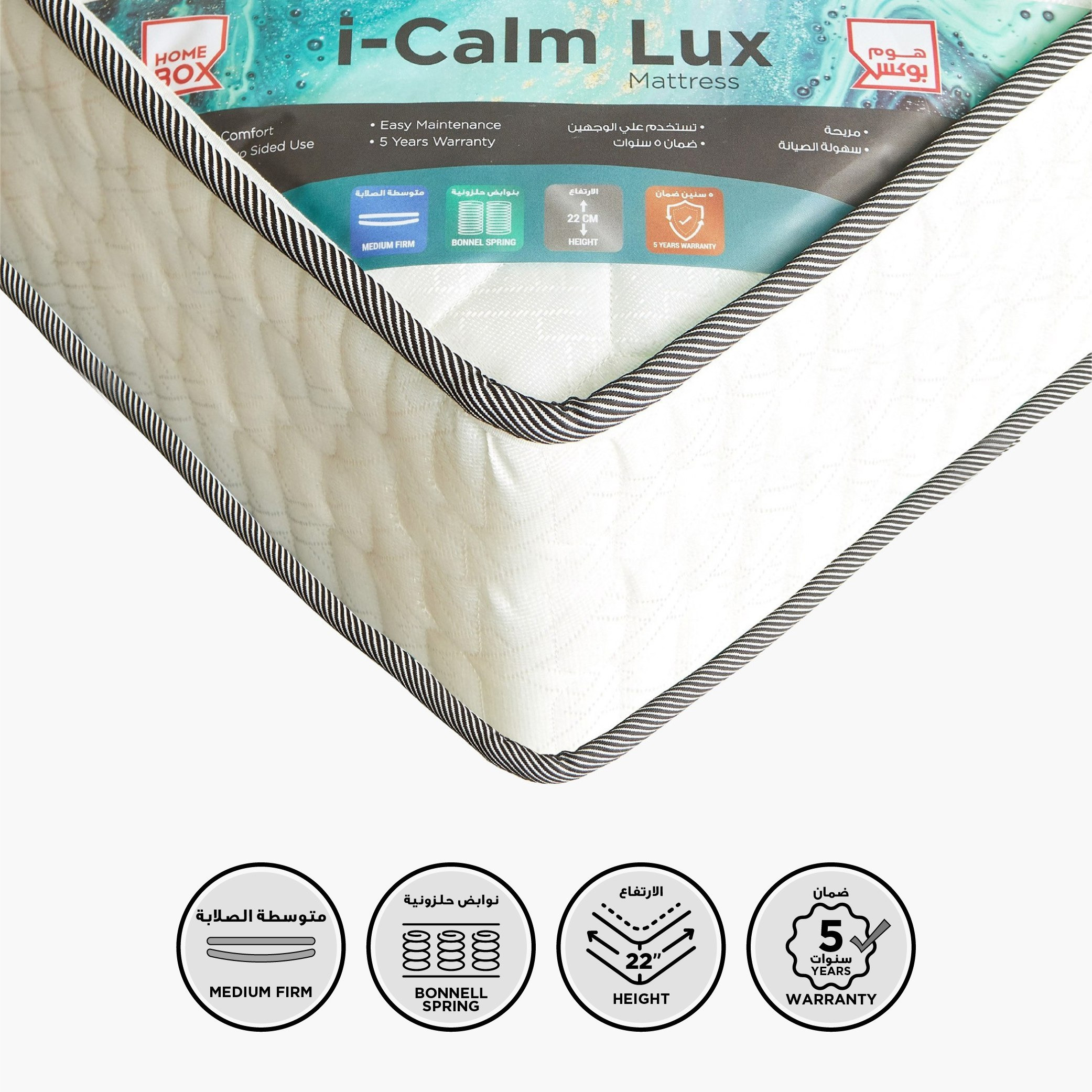 SleepEase iCalm Lux Medium Firm Side Foam Encased Bonnell Spring King Mattress - 180x200x22 cm -hbxfurniture-mattresses-king-image-1