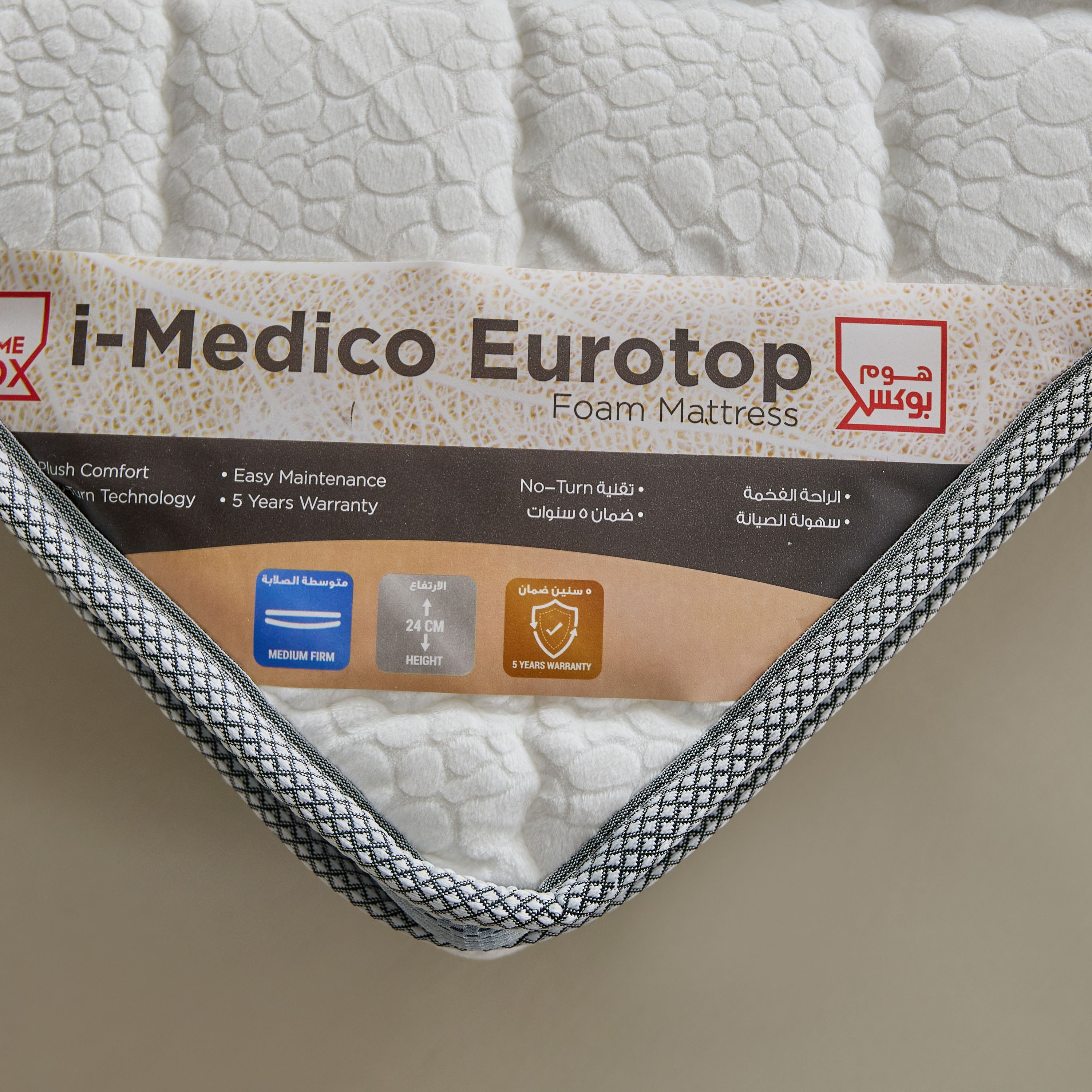 SleepNest iMedico Eurotop Medium Firm Rebonded Foam Queen Mattress - 140x200x24 cm-hbxbedroom-mattresses-queen-image-9