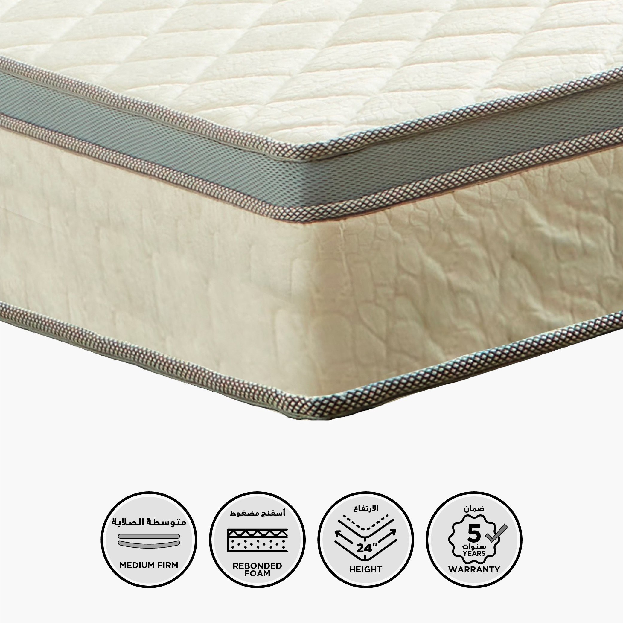 Super king deals memory foam mattress