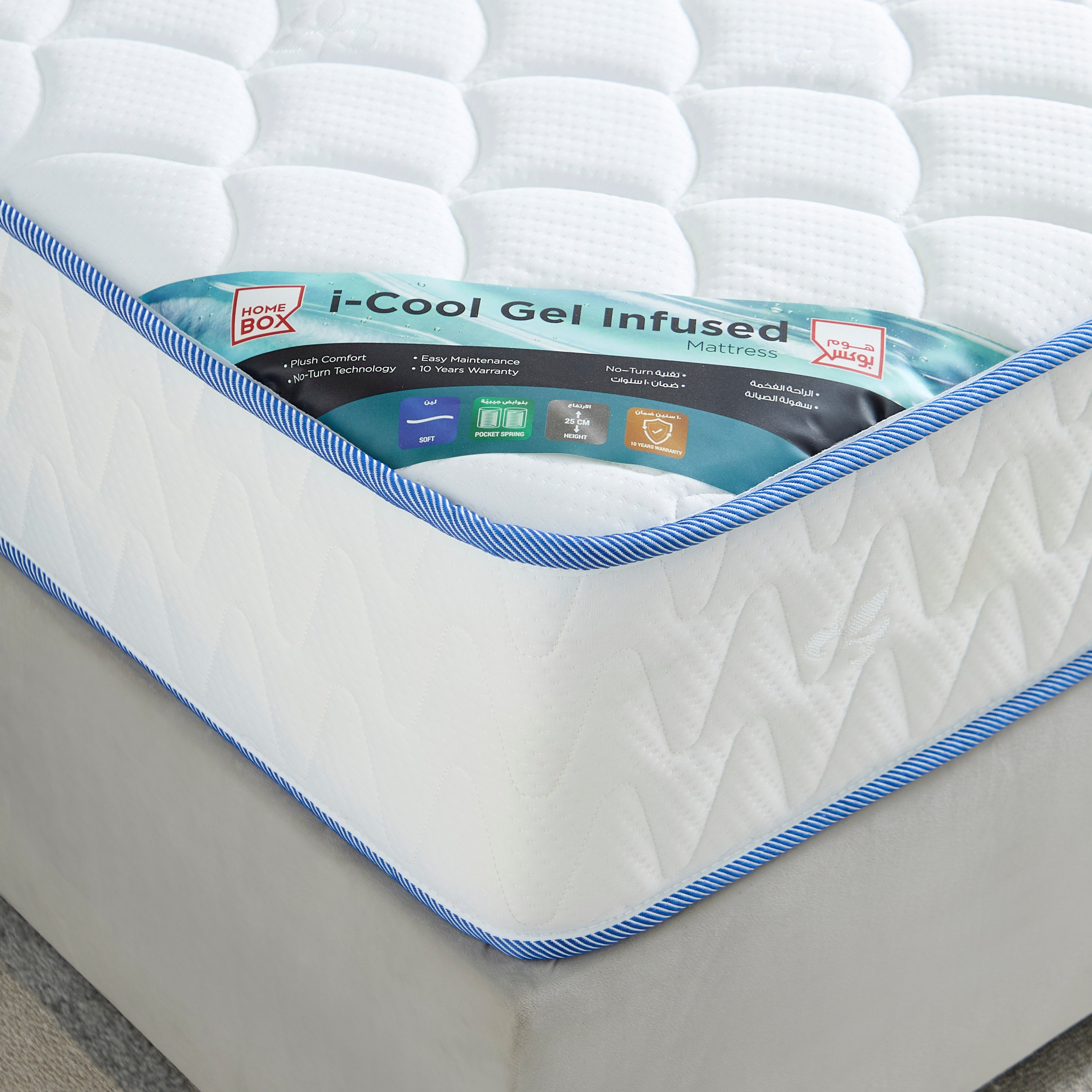 SleepLuxe iCool Gel infused Memory Foam Medium Firm Pocket Spring Single Mattress - 90x200x25 cm-hbxfurniture-bedroom-mattresses-single-image-1