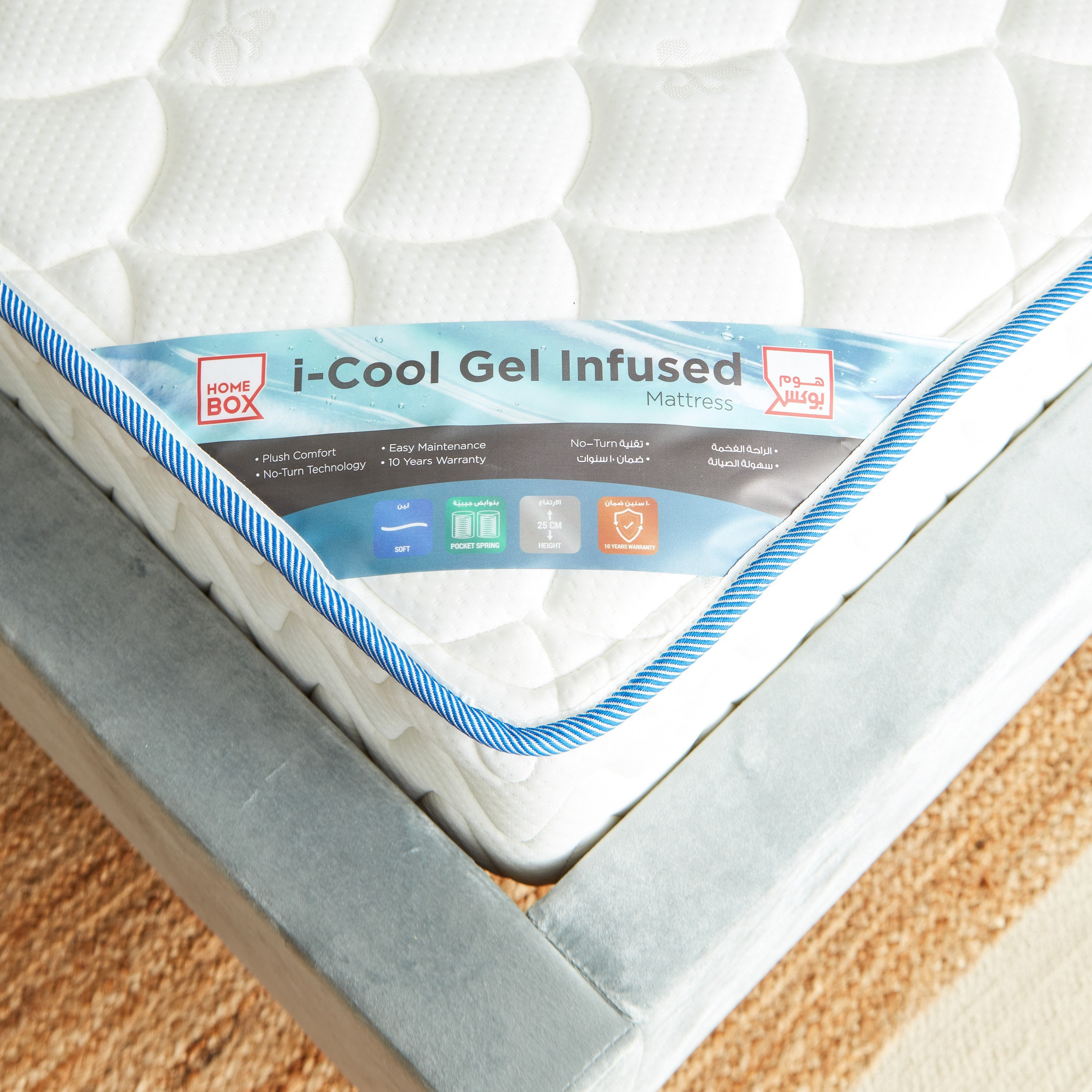 SleepLuxe iCool Gel infused Memory Foam Medium Firm Pocket Spring Queen Mattress - 150x200x25 cm-hbxbedroom-mattresses-queen-image-6