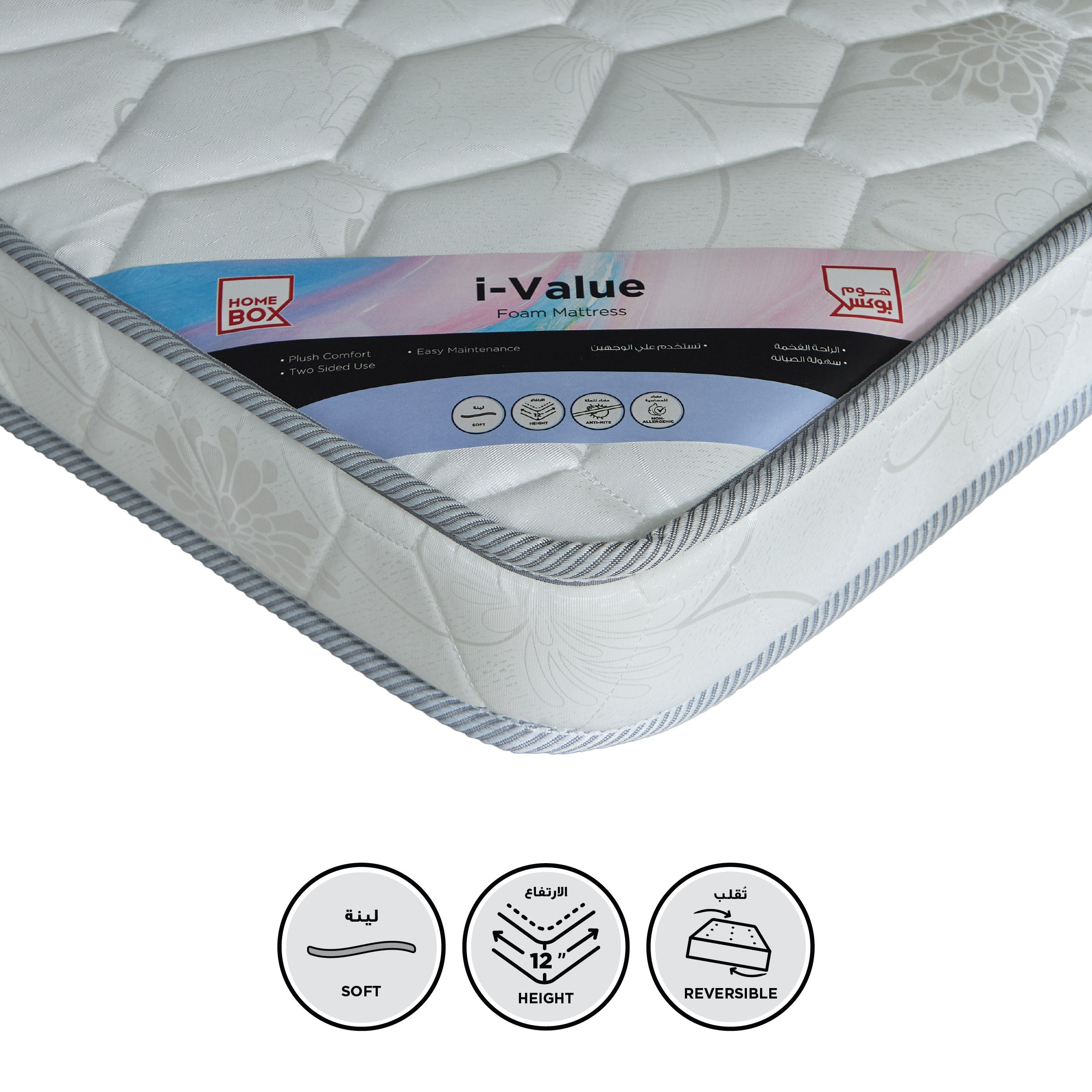 iValue Single Foam Mattress - 90x190x12 cm-hbxfurniture-bedroom-mattresses-single-image-1