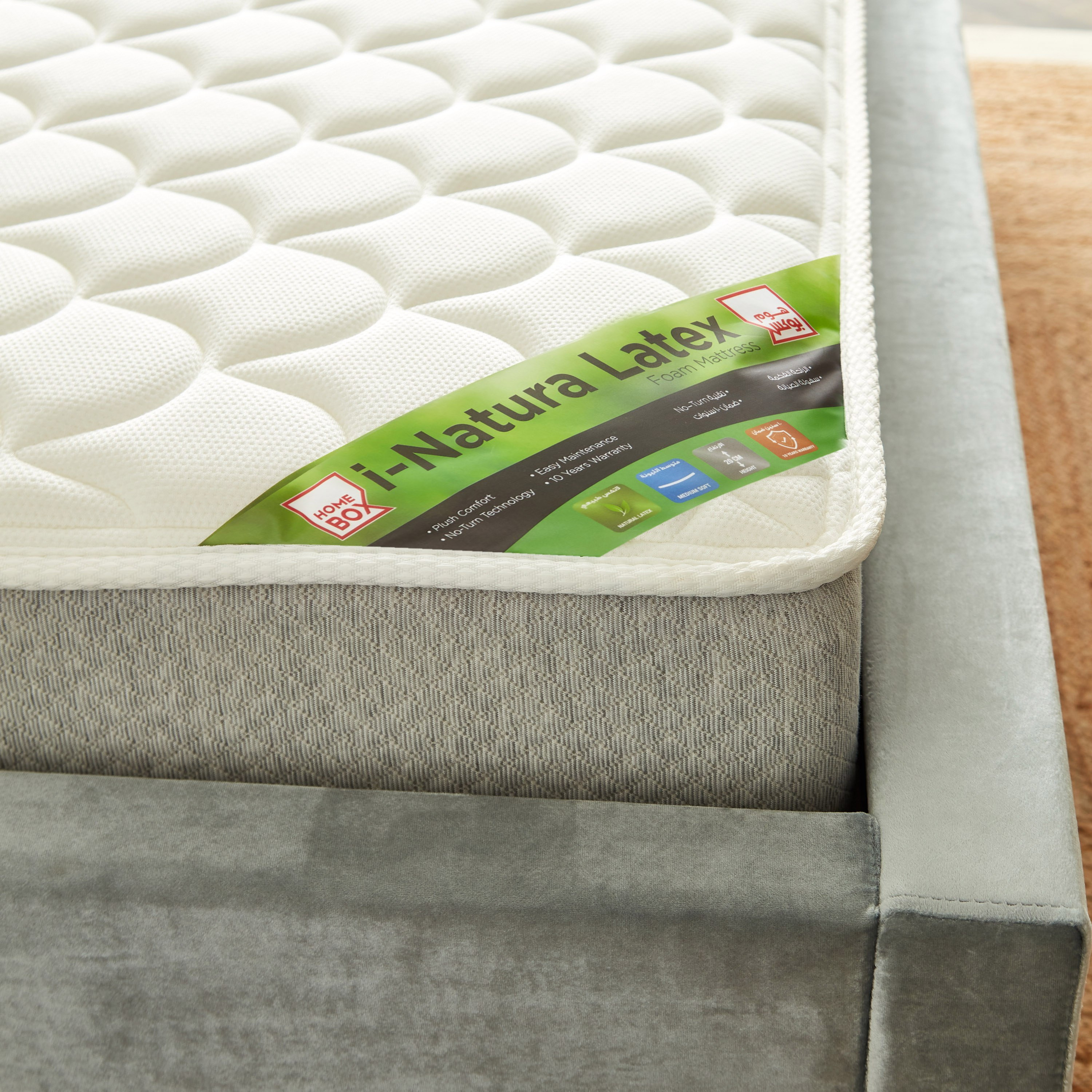 Latex foam on sale single mattress