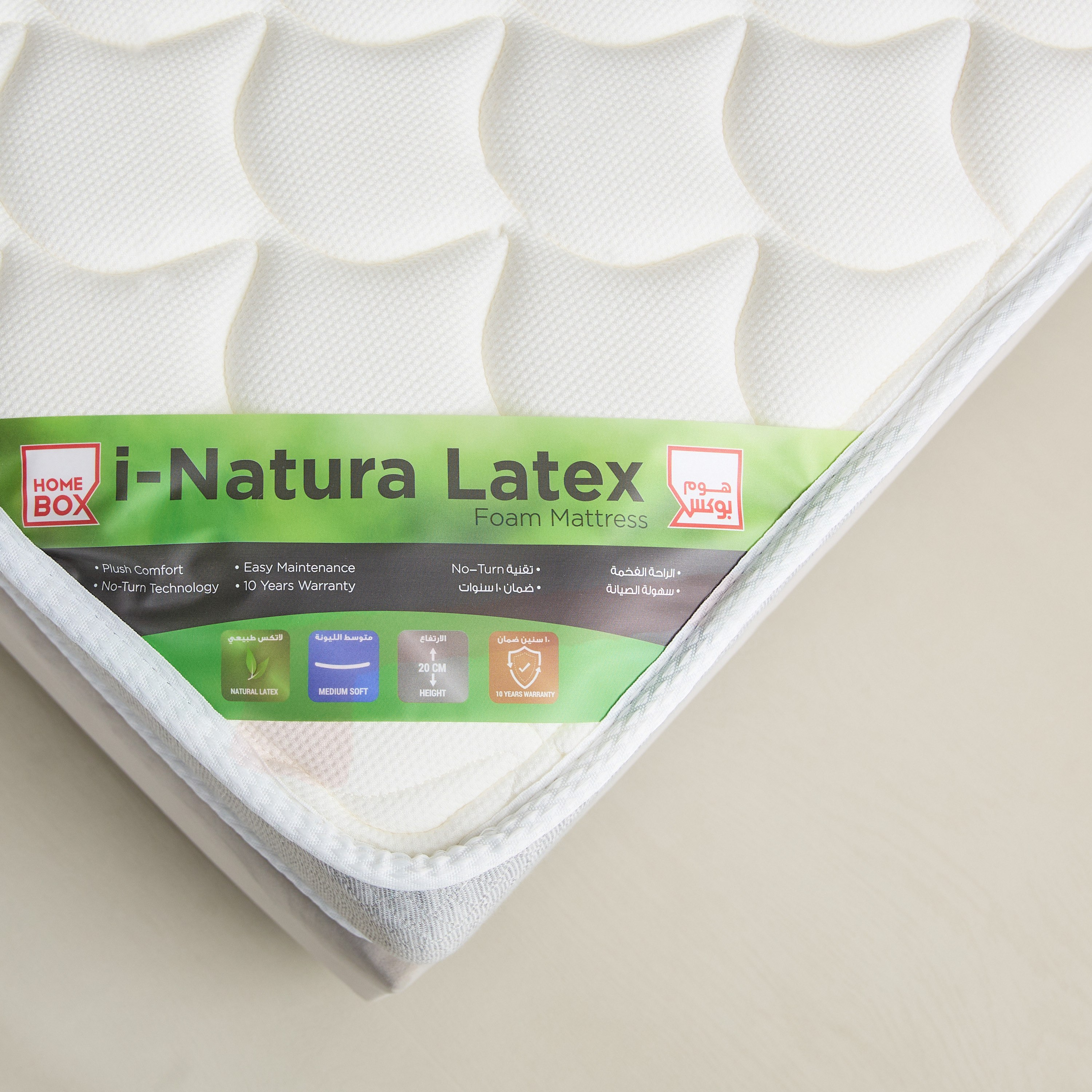 SleepLuxe Natura Latex High Resilience Latex Foam Soft Super King Mattress - 200x200x20 cm-hbxfurniture-mattresses-superking-image-9