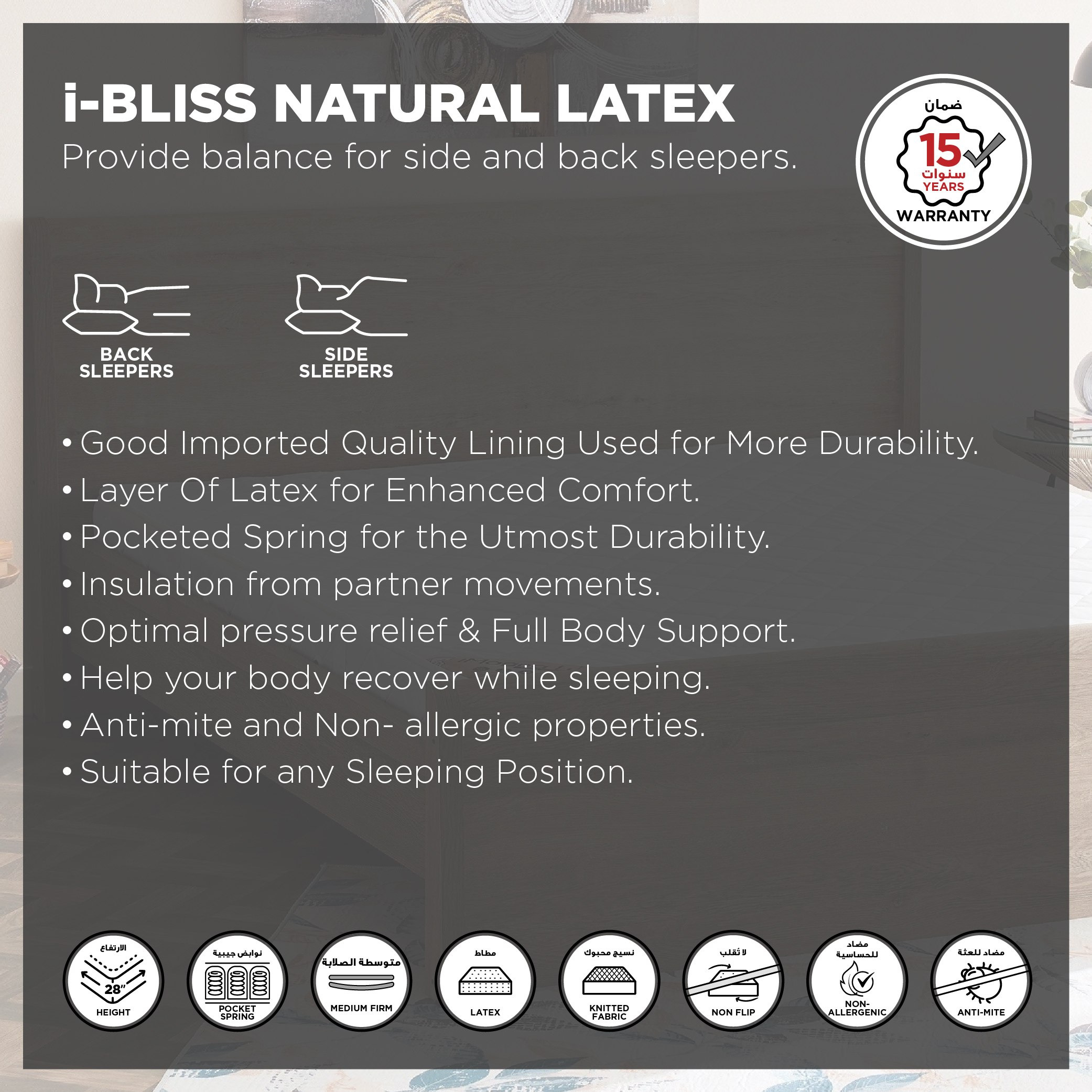 SleepLuxe iBliss Natural Latex Medium Firm Pocket Spring King Mattress - 180x200x28 cm-hbxfurniture-mattresses-king-image-4