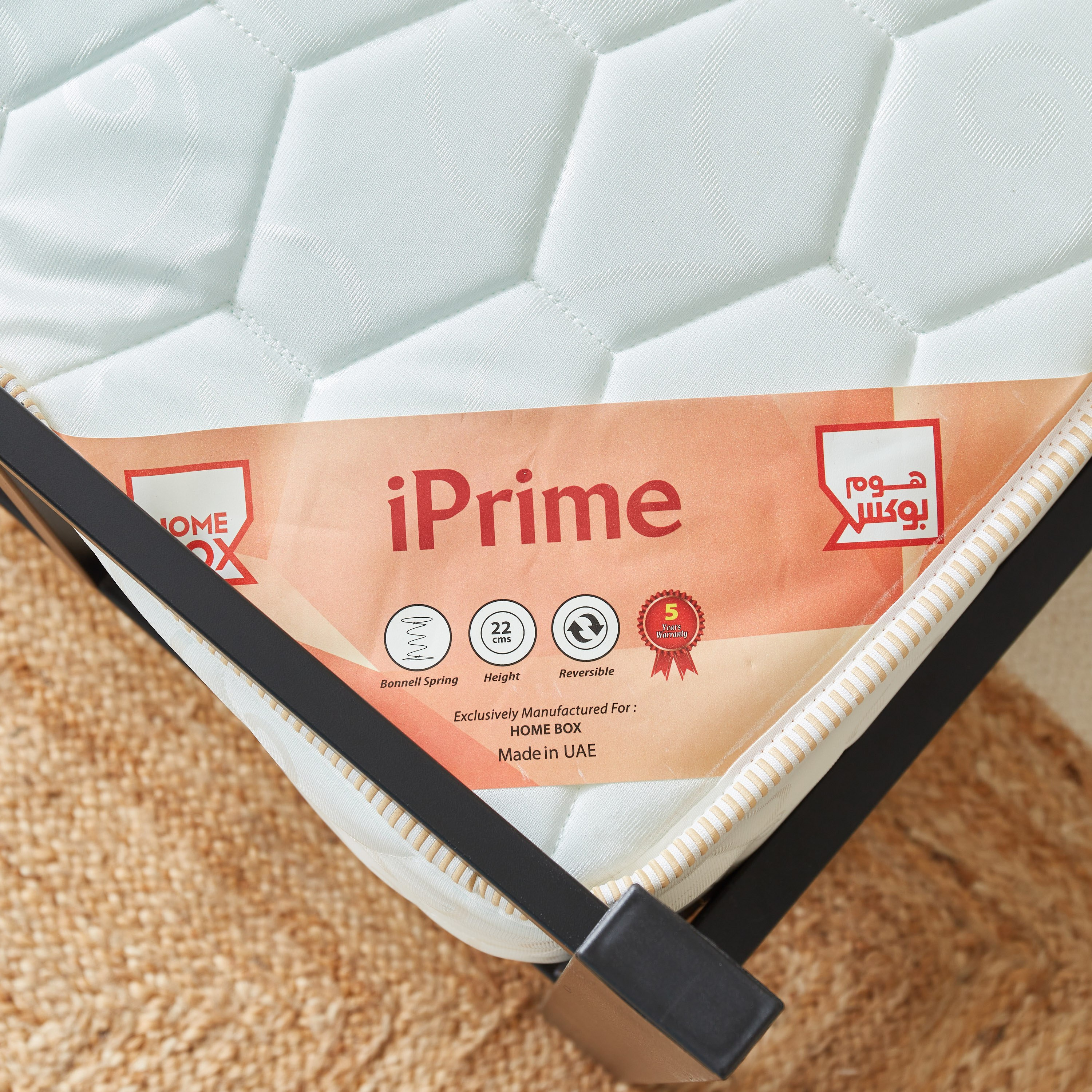 مرتبة فردية بإسفنج ونوابض حلزونية من سليب إيز آي-برايم - 90x200x22 سم-hbxfurniture-bedroom-mattresses-single-image-4