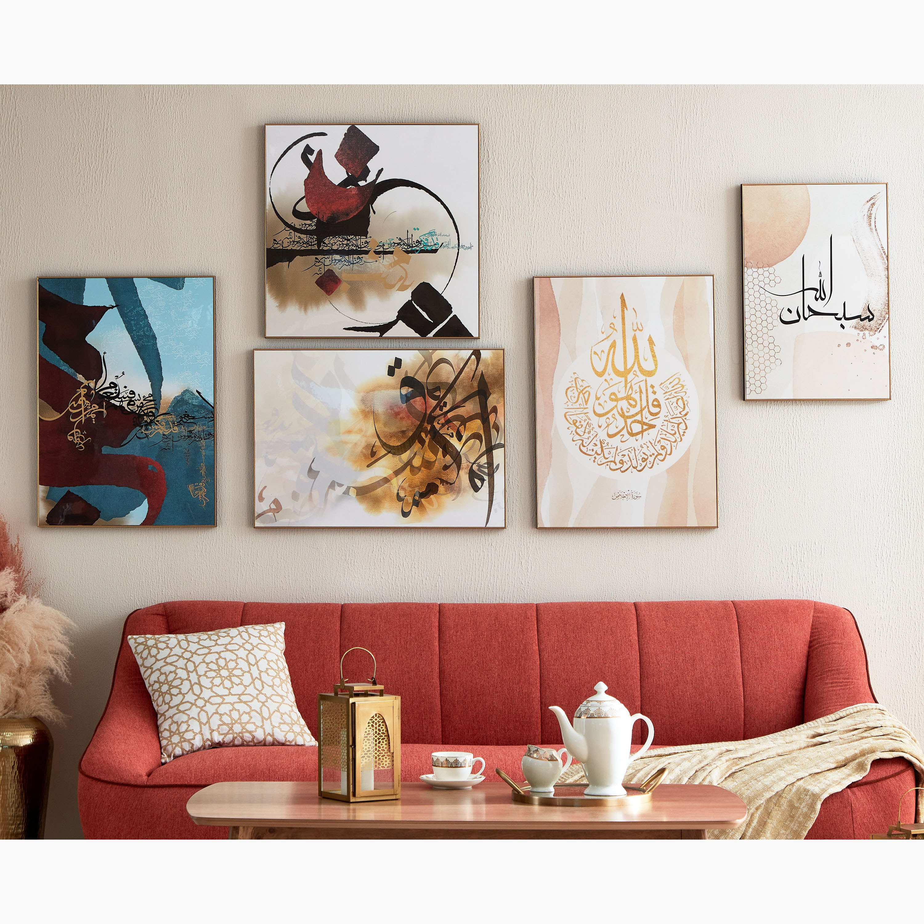 Zainab Ramadan Calligraphy Print Glossy Framed Wall Art - 60x60x2.5 cm-hbxhomeware-hbxdecorandfurnishings-image-4