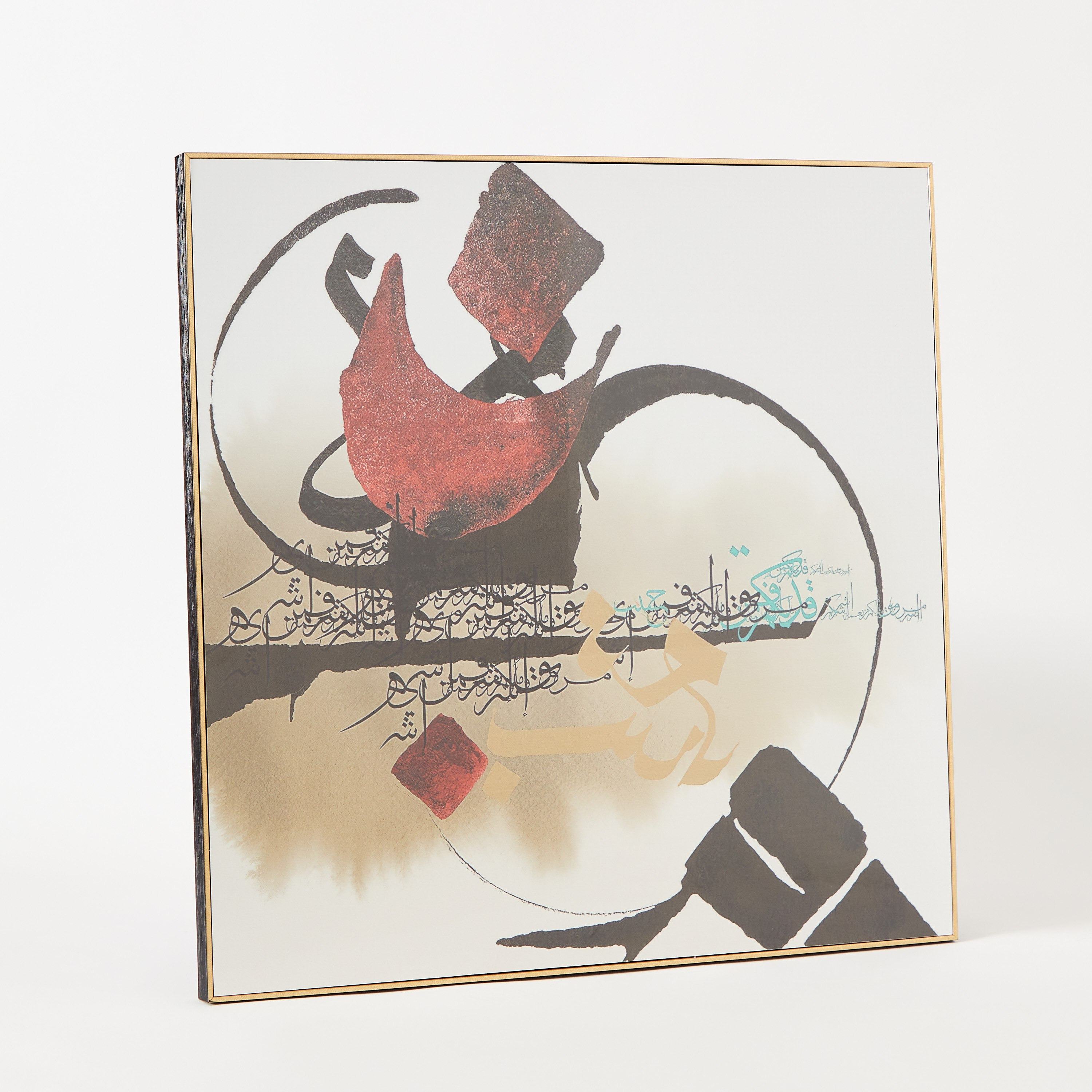 Zainab Ramadan Calligraphy Print Glossy Framed Wall Art - 60x60x2.5 cm-hbxhomeware-hbxdecorandfurnishings-image-5