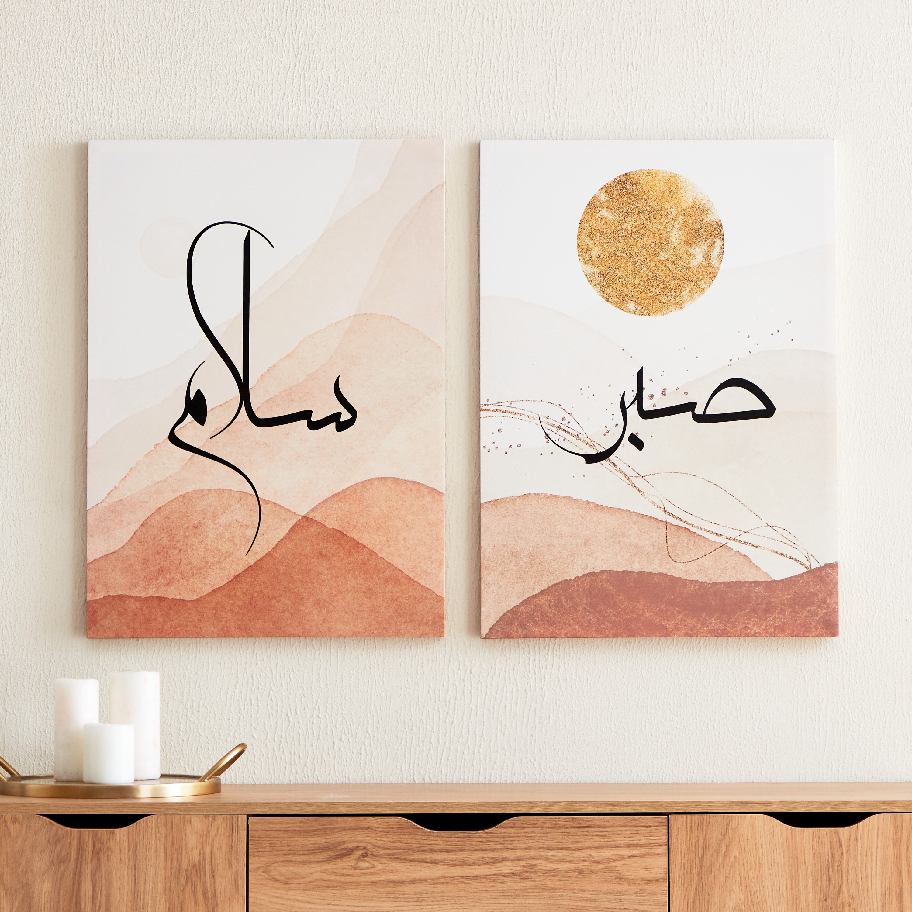 طقم زينة حائط مؤطرة لامعة بطبعات خط عربي قطعتين من زينب - 50x70x2.5 سم-hbxhomeware-hbxdecorandfurnishings-image-1