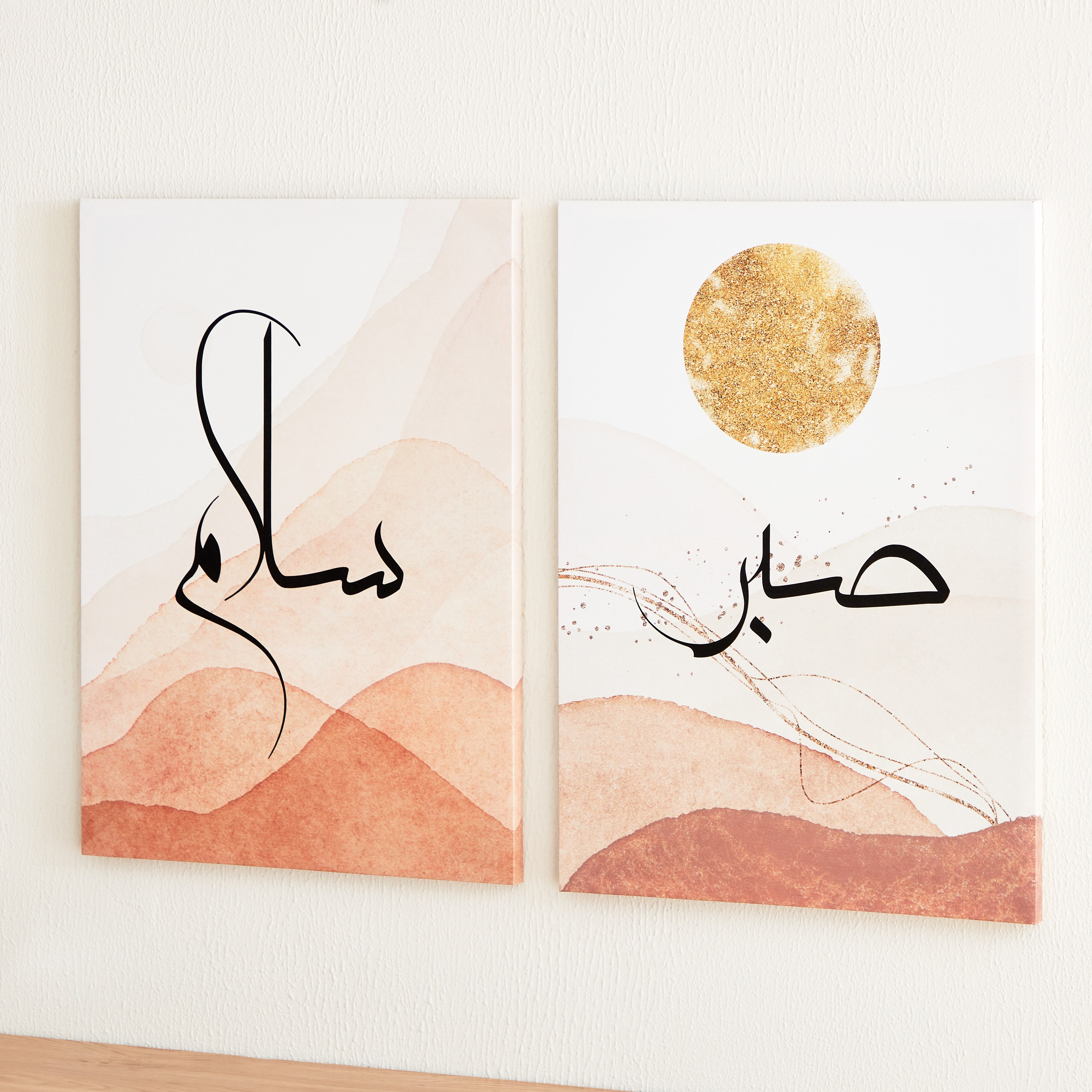 طقم زينة حائط مؤطرة لامعة بطبعات خط عربي قطعتين من زينب - 50x70x2.5 سم-hbxhomeware-hbxdecorandfurnishings-image-2