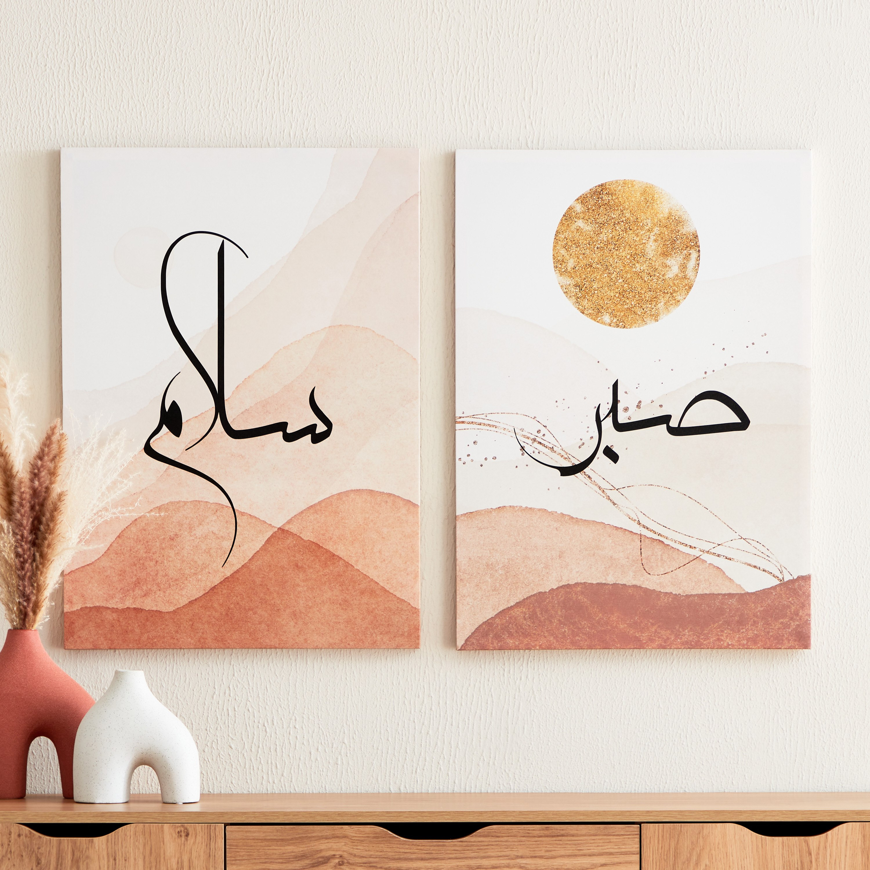 طقم زينة حائط مؤطرة لامعة بطبعات خط عربي قطعتين من زينب - 50x70x2.5 سم-hbxhomeware-hbxdecorandfurnishings-image-4