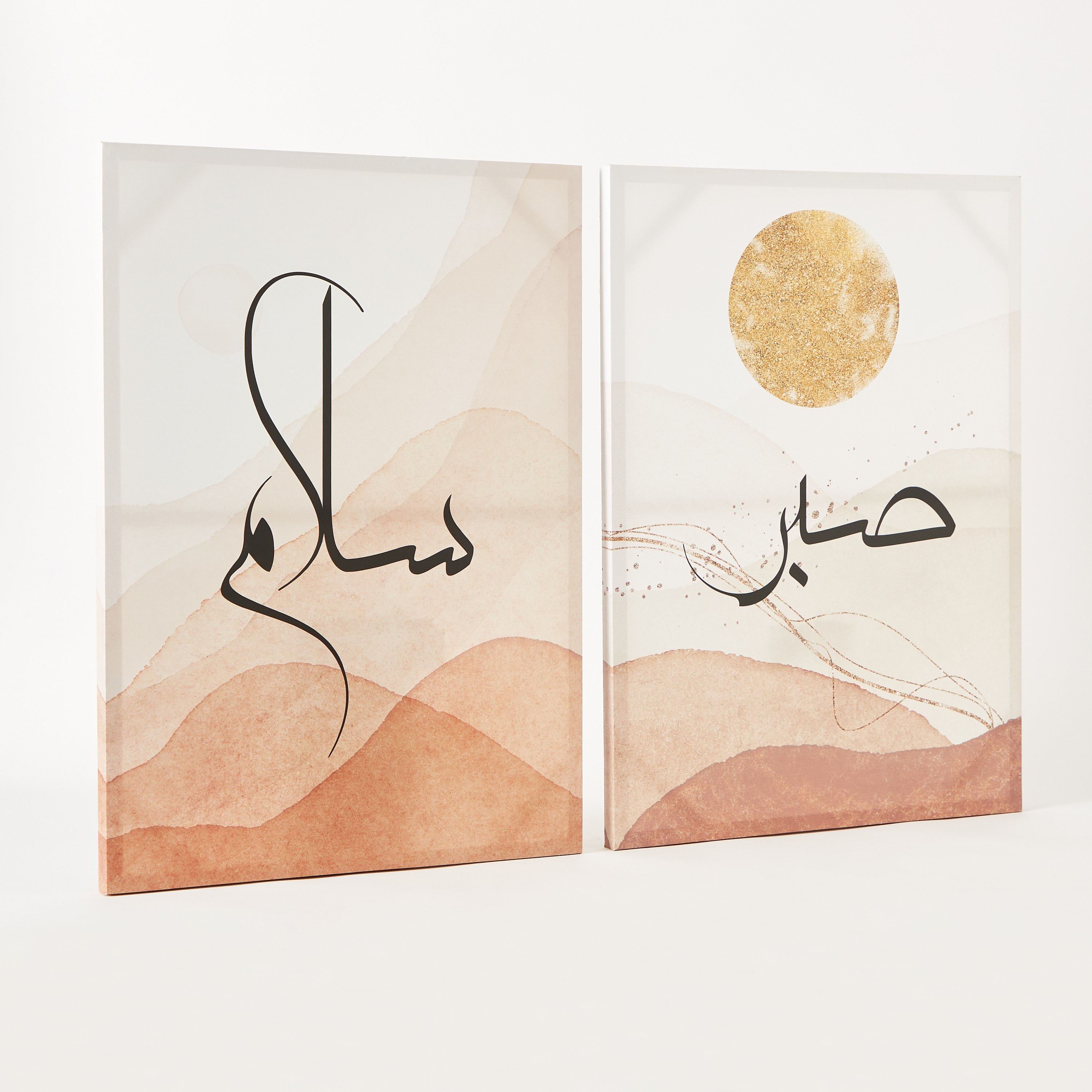 طقم زينة حائط مؤطرة لامعة بطبعات خط عربي قطعتين من زينب - 50x70x2.5 سم-hbxhomeware-hbxdecorandfurnishings-image-5