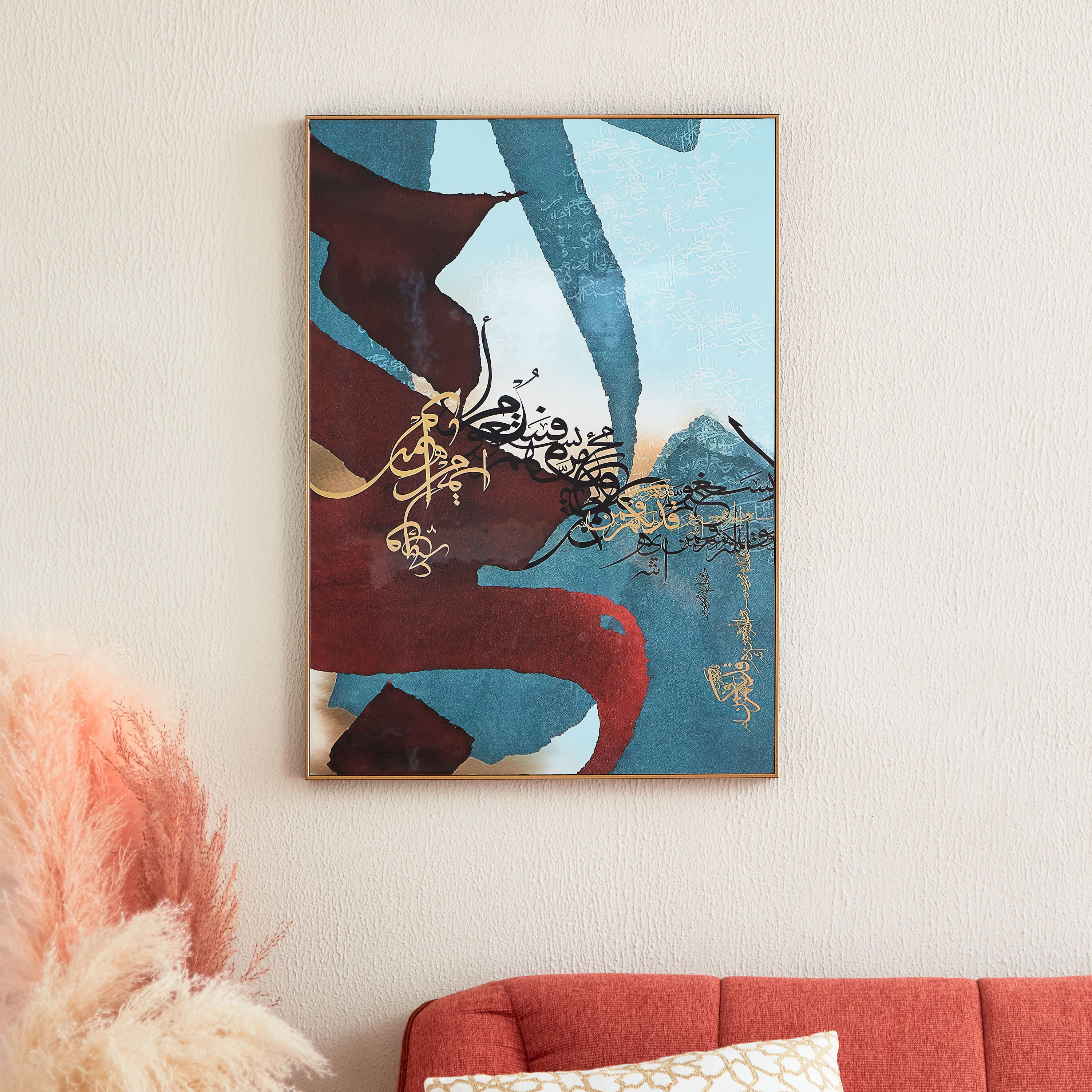 Zainab Calligraphy Framed Picture in Glossy Surface - 50x70x2.5 cm-PROMO_HB_AE_B1G1_250925-image-1