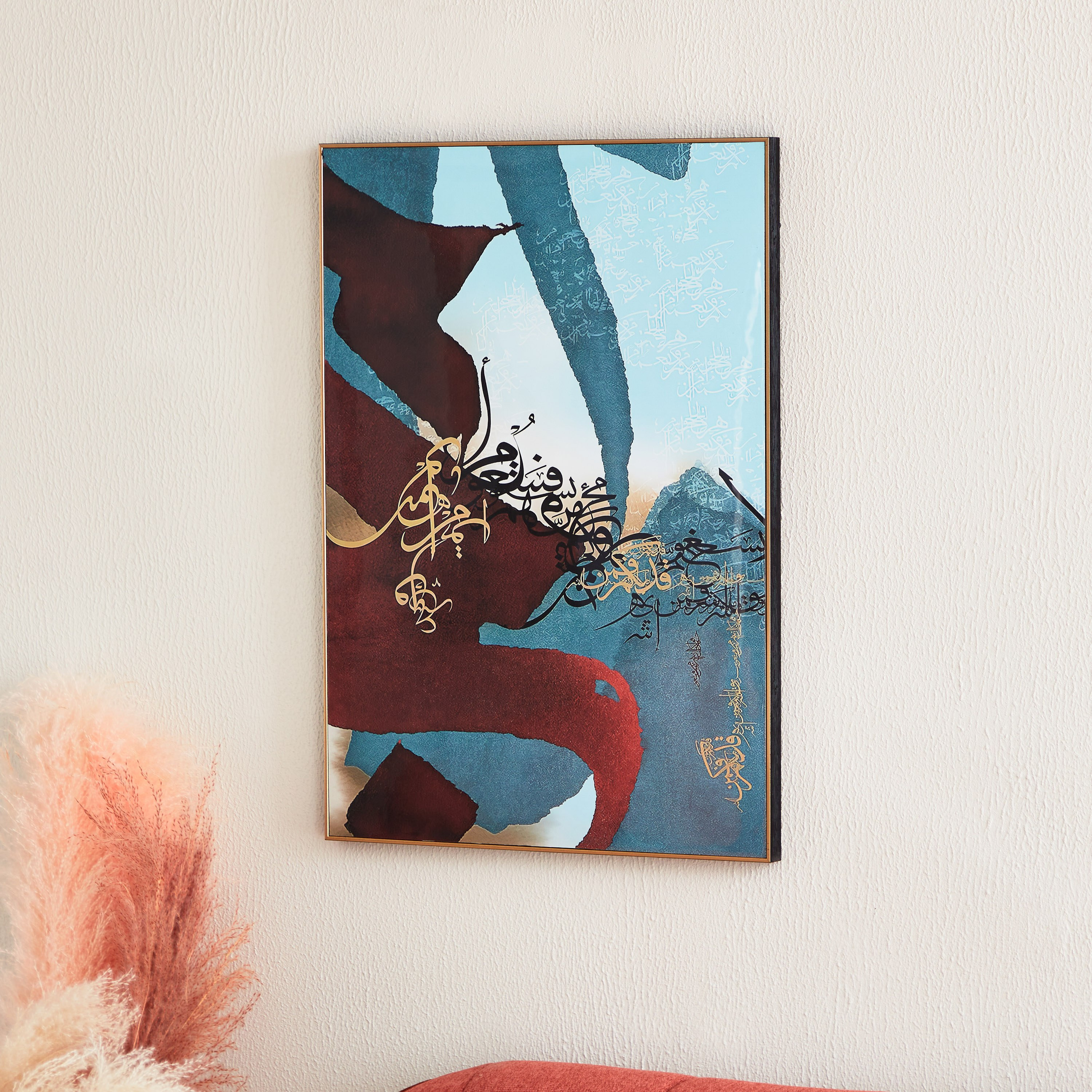 Zainab Calligraphy Framed Picture in Glossy Surface - 50x70x2.5 cm-PROMO_HB_AE_B1G1_250925-image-2