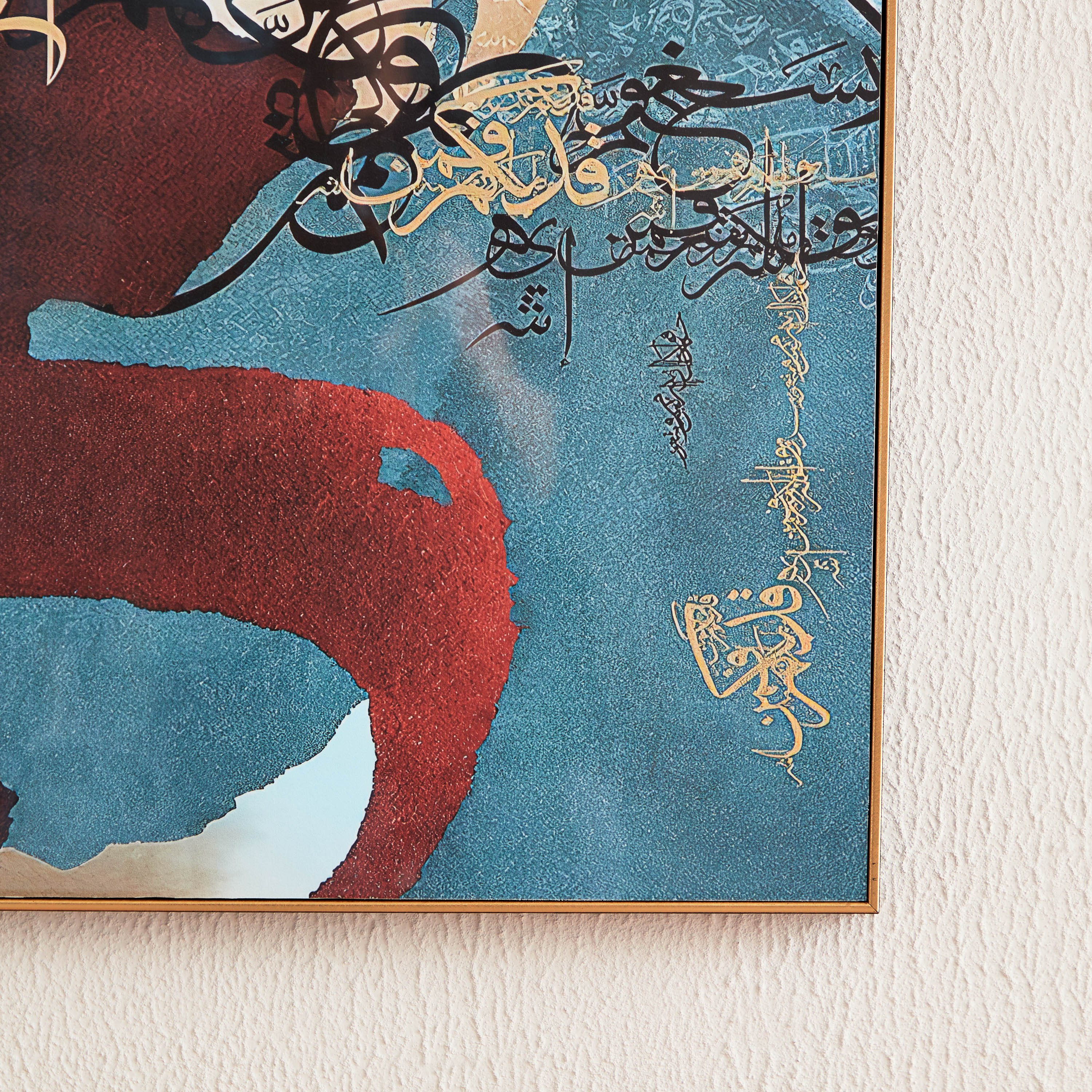Zainab Calligraphy Framed Picture in Glossy Surface - 50x70x2.5 cm-PROMO_HB_AE_B1G1_250925-image-3