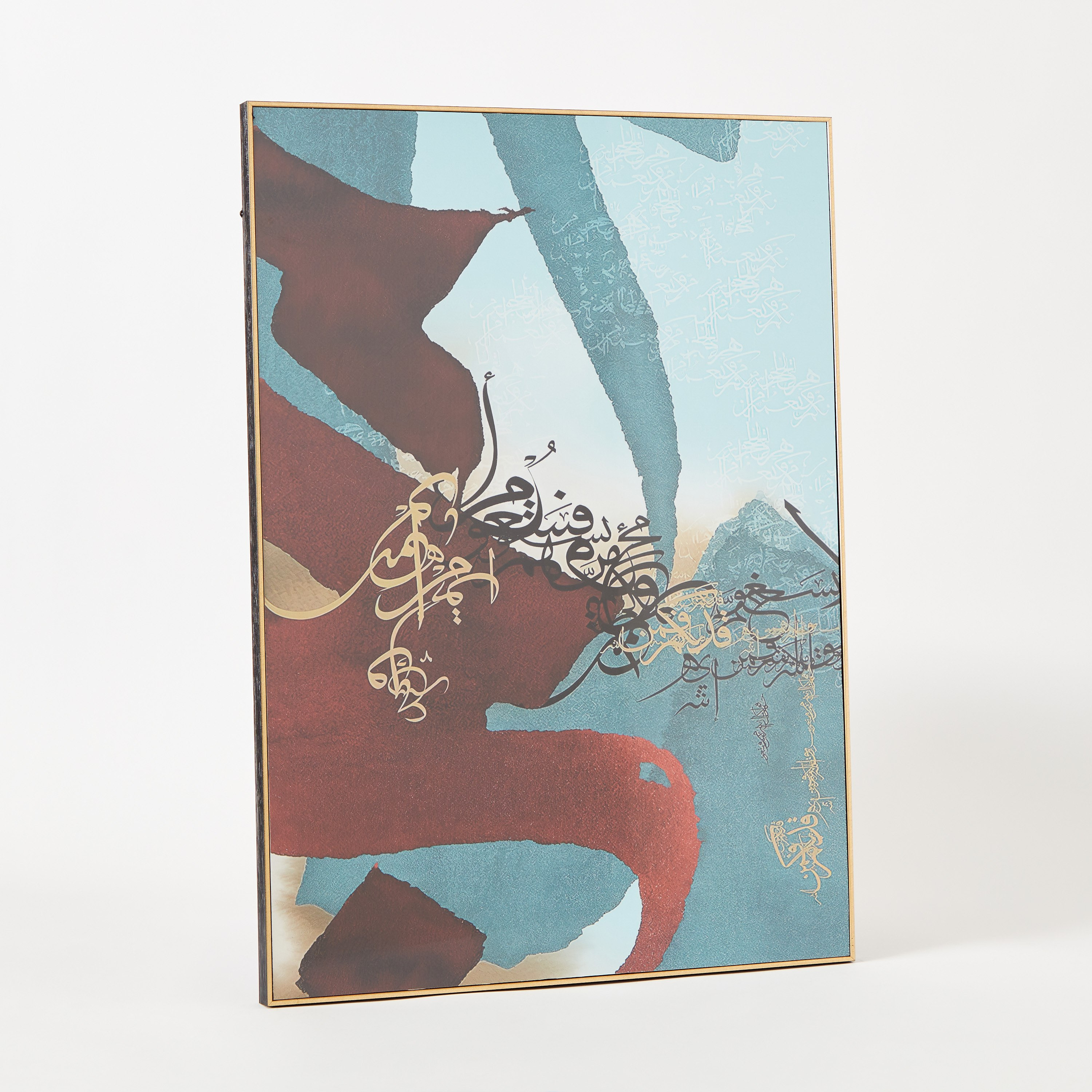 Zainab Calligraphy Framed Picture in Glossy Surface - 50x70x2.5 cm-PROMO_HB_AE_B1G1_250925-image-5