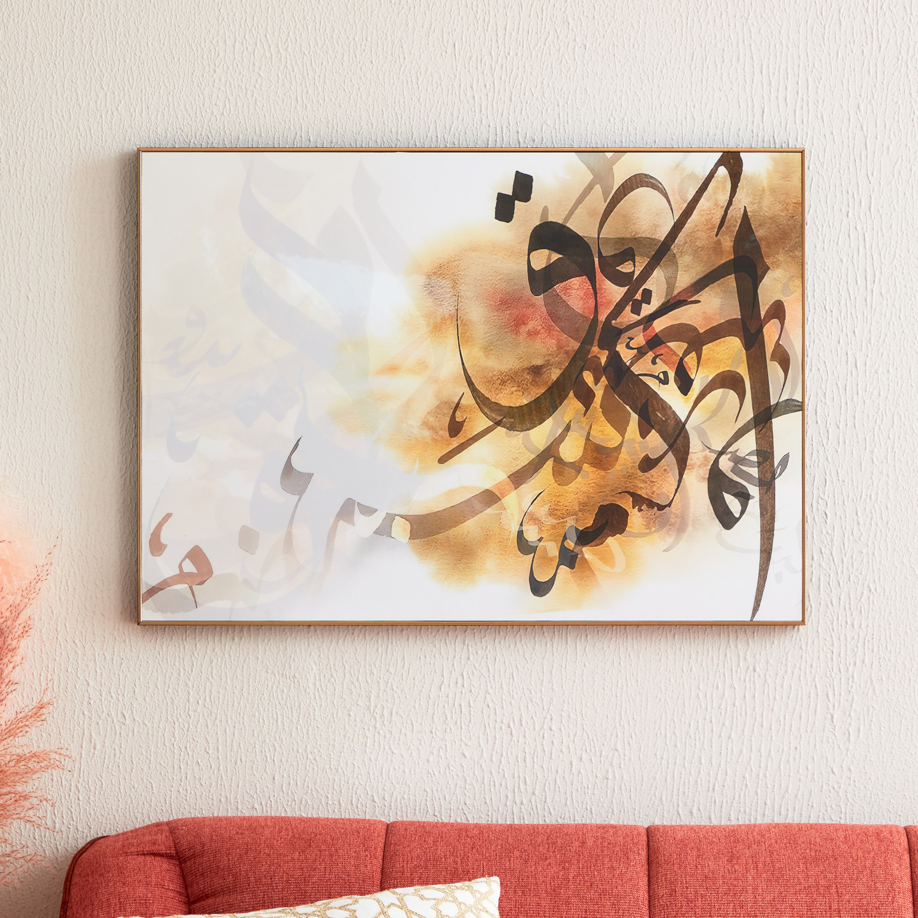 Zainab Calligraphy Abstract Framed Picture in Glossy Surface - 60x60x2.5 cm-PROMO_HB_AE_B1G1_250925-image-1