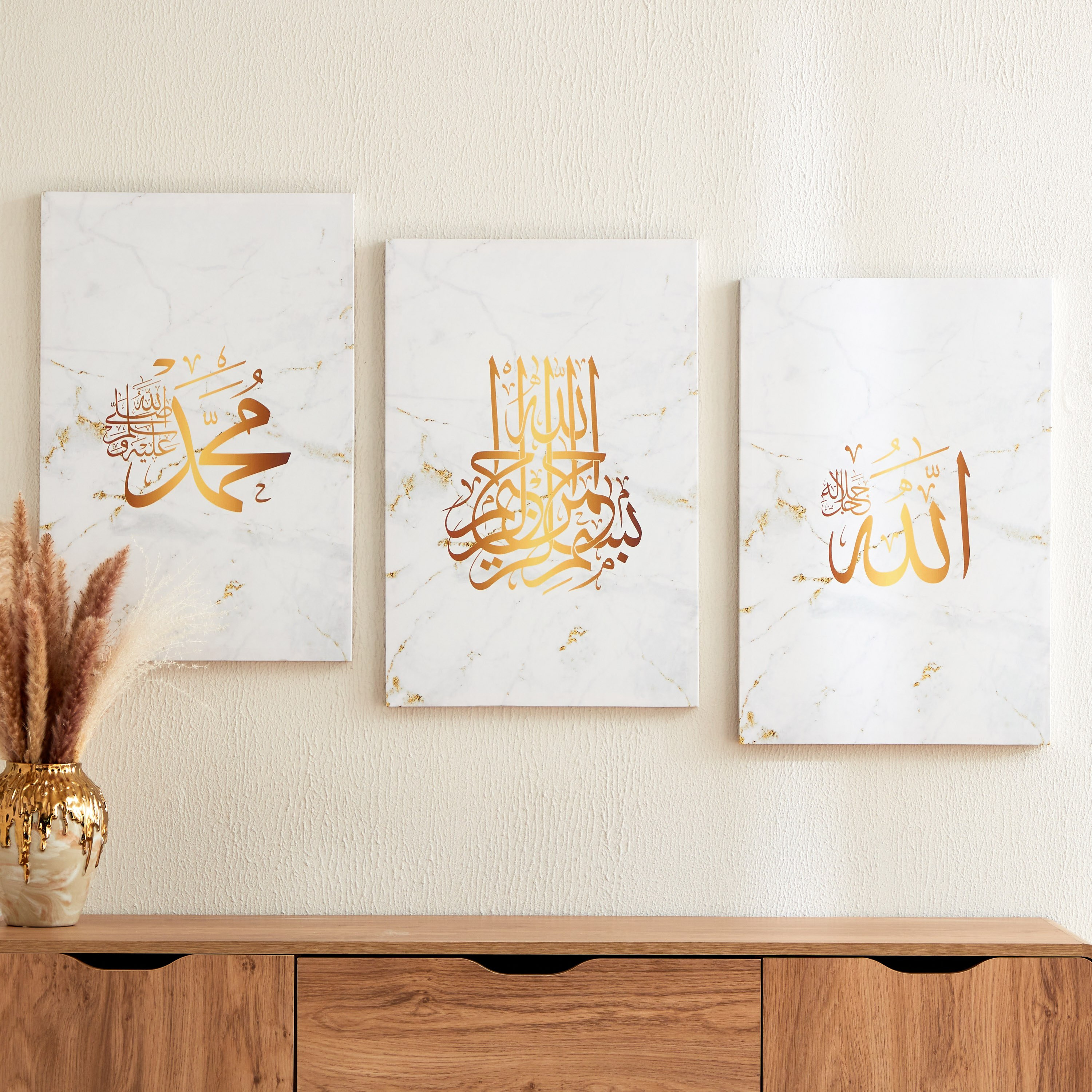 طقم زينة حائط 3 قطع بسطح لامع من زينب - 40x60x2.5 سم-hbxhomeware-hbxdecorandfurnishings-image-1
