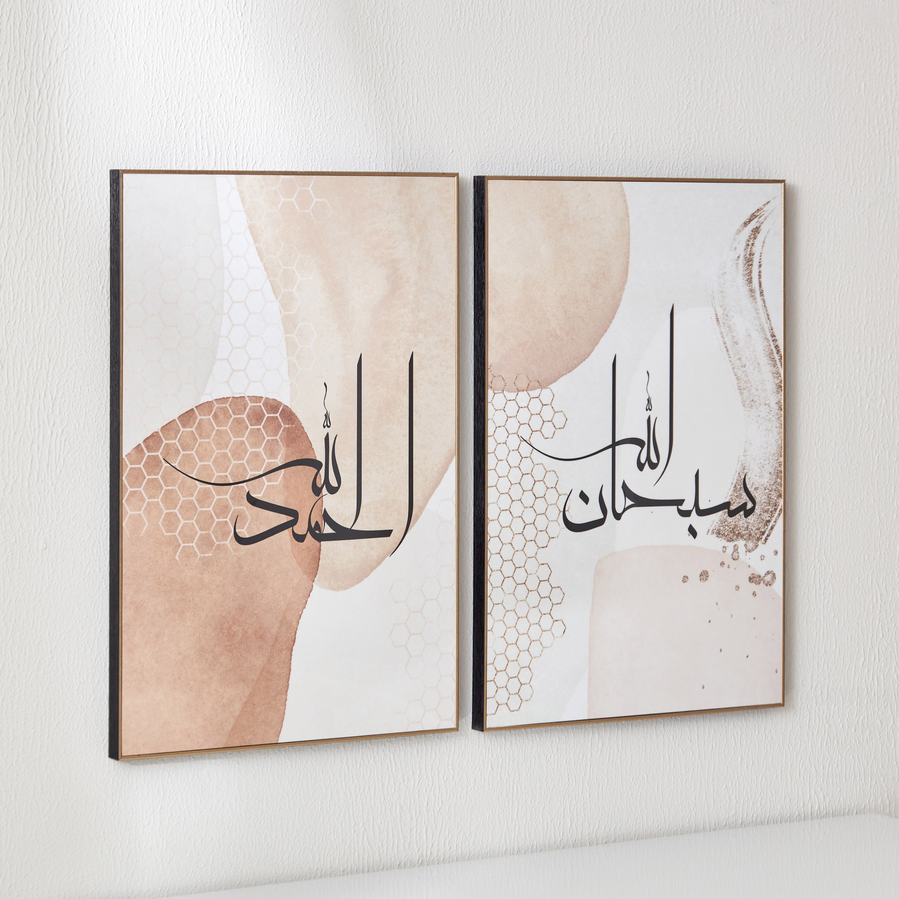طقم زينة حائط قطعتين بسطح لامع من زينب - 40x60x2.5 سم-hbxhomeware-hbxdecorandfurnishings-image-2