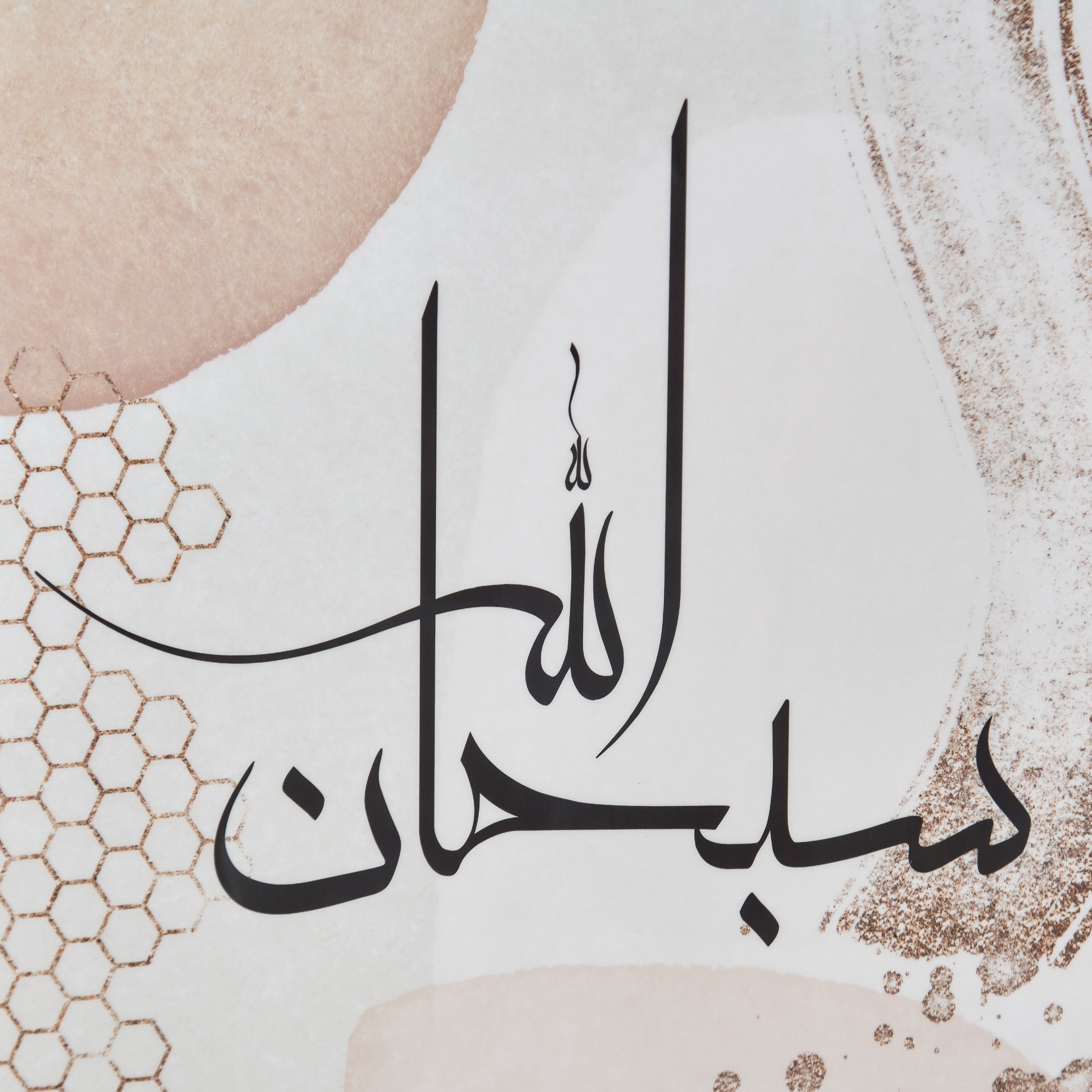 طقم زينة حائط قطعتين بسطح لامع من زينب - 40x60x2.5 سم-hbxhomeware-hbxdecorandfurnishings-image-4
