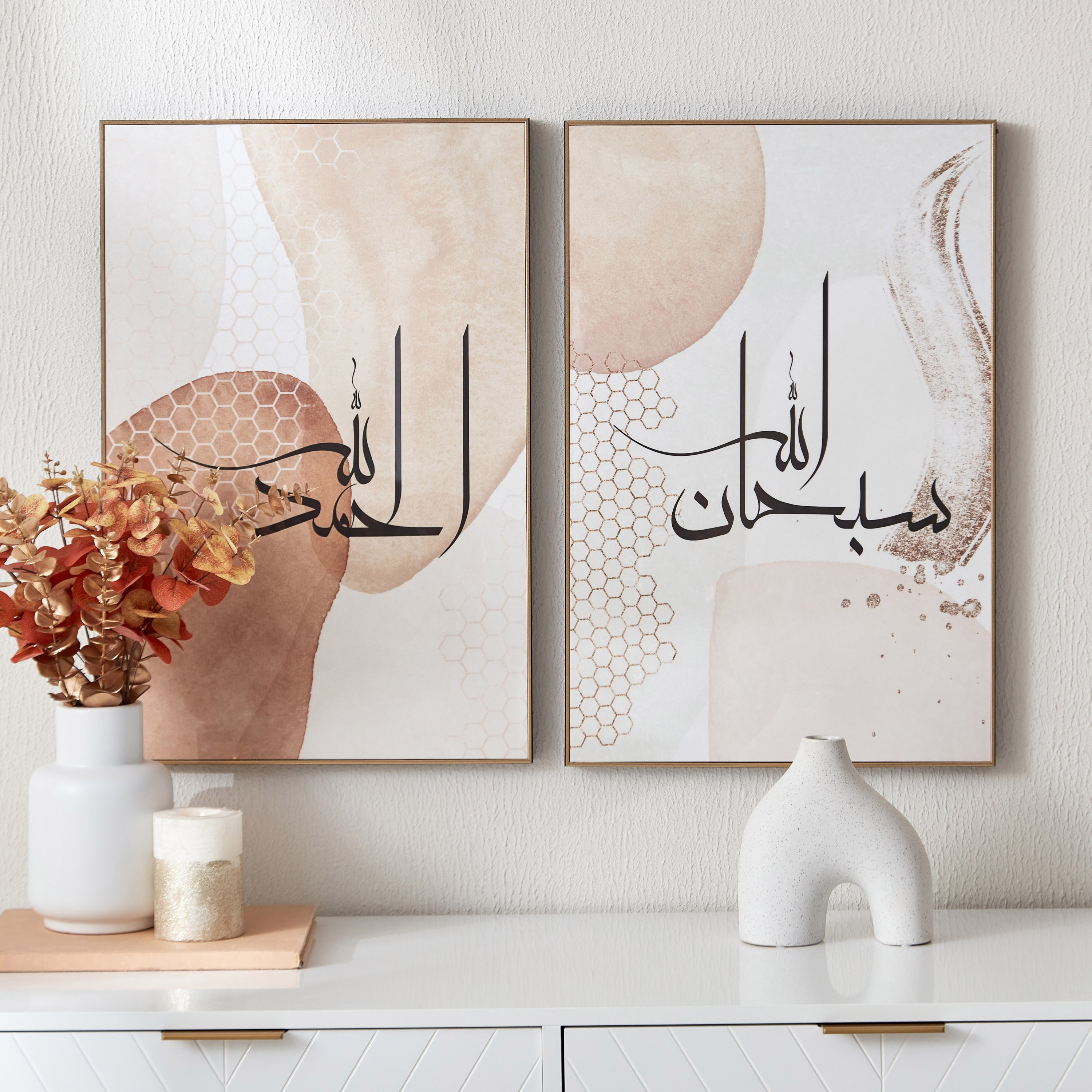 طقم زينة حائط قطعتين بسطح لامع من زينب - 40x60x2.5 سم-hbxhomeware-hbxdecorandfurnishings-image-5