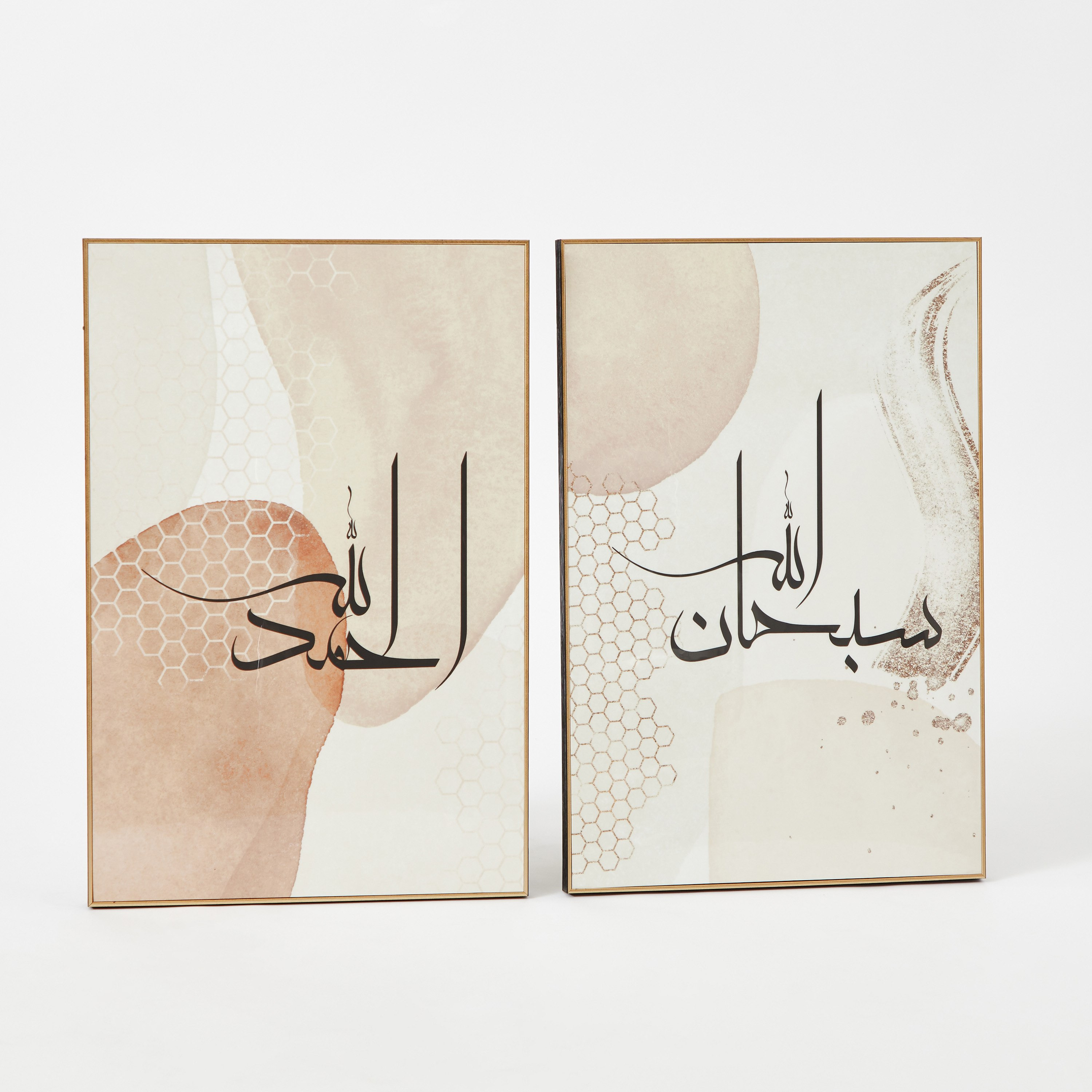 طقم زينة حائط قطعتين بسطح لامع من زينب - 40x60x2.5 سم-hbxhomeware-hbxdecorandfurnishings-image-6