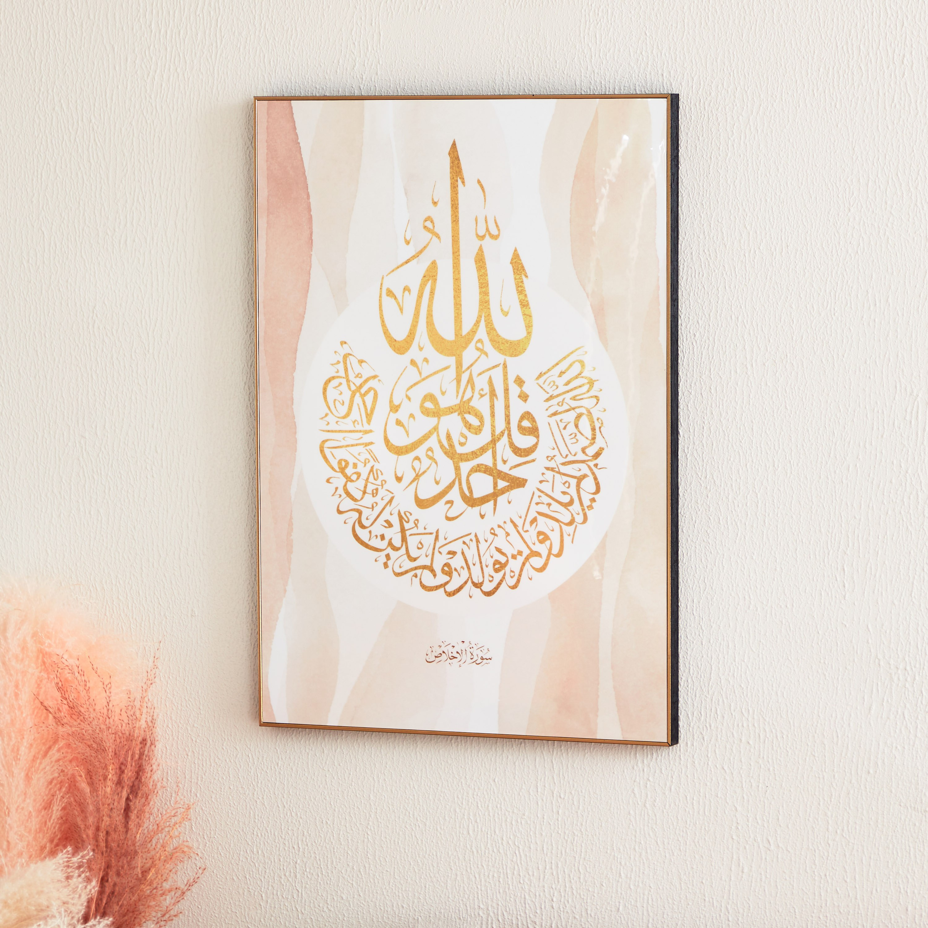 زينة حائط مؤطرة بنمط تجريدي لامع - 50x70x2.5 سم-hbxhomeware-hbxdecorandfurnishings-image-2