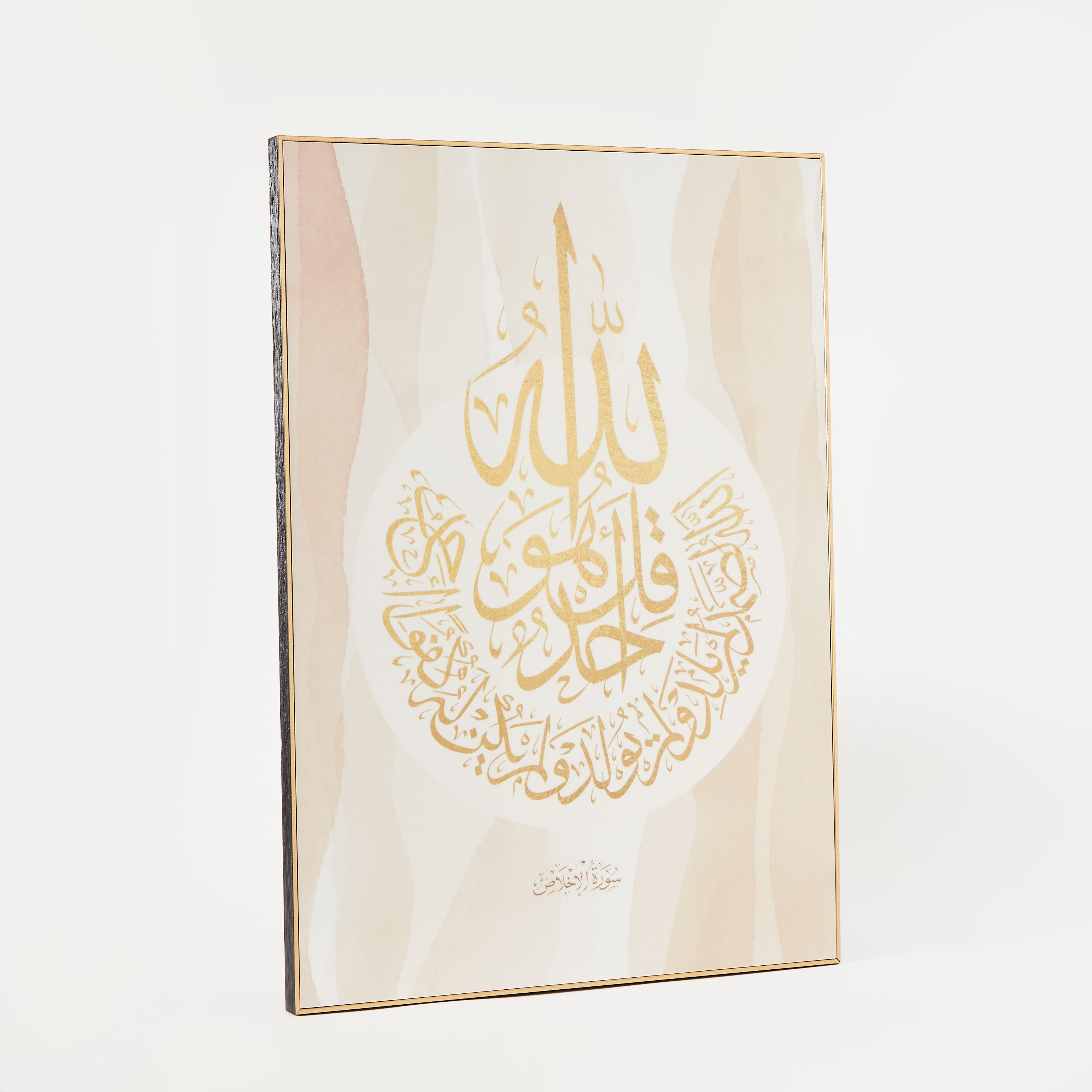 زينة حائط مؤطرة بنمط تجريدي لامع - 50x70x2.5 سم-hbxhomeware-hbxdecorandfurnishings-image-5