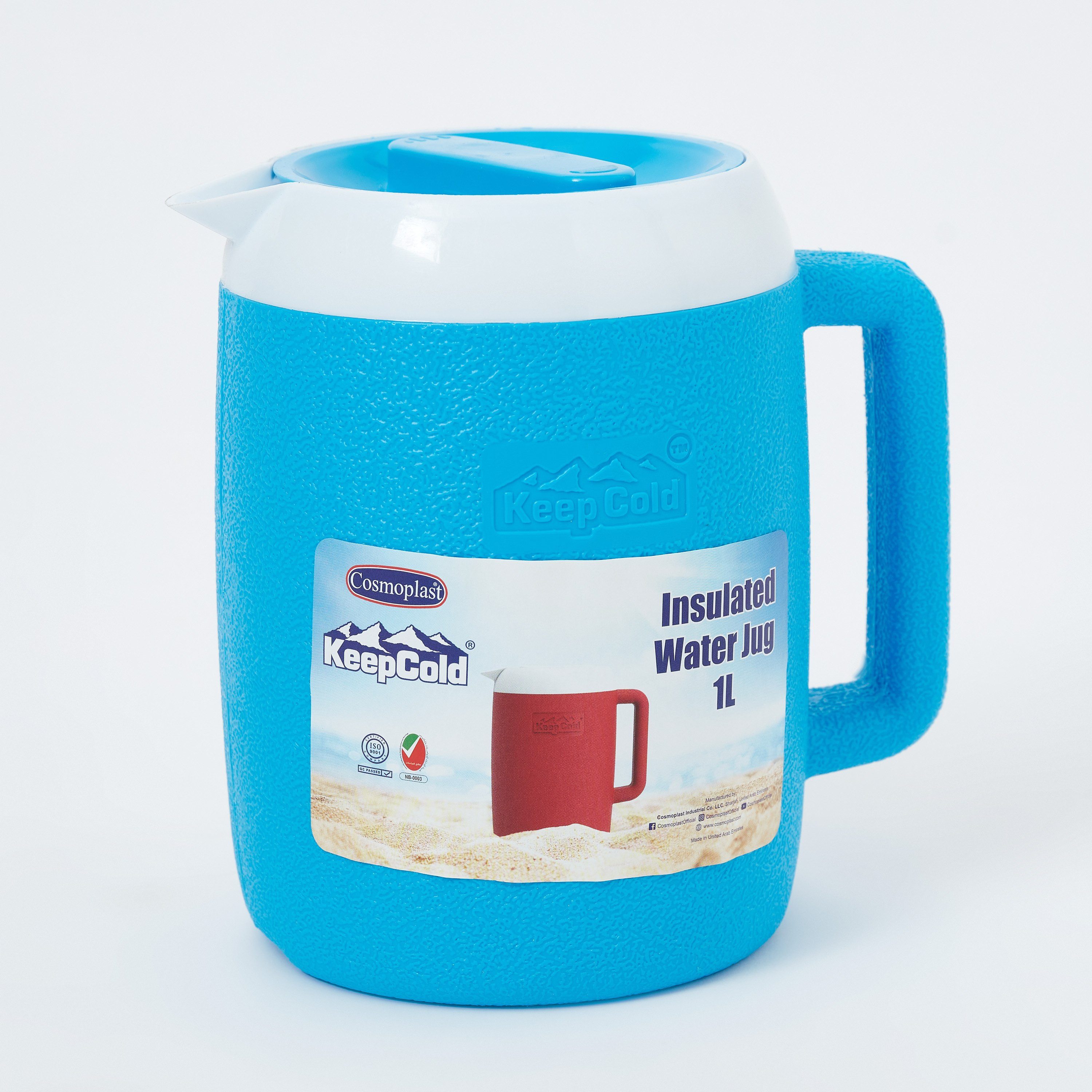 إبريق معزول حراريًا من كوزموبلَاست - 1 لتر-hbxhomeware-diningandtabletop-jugs-image-6