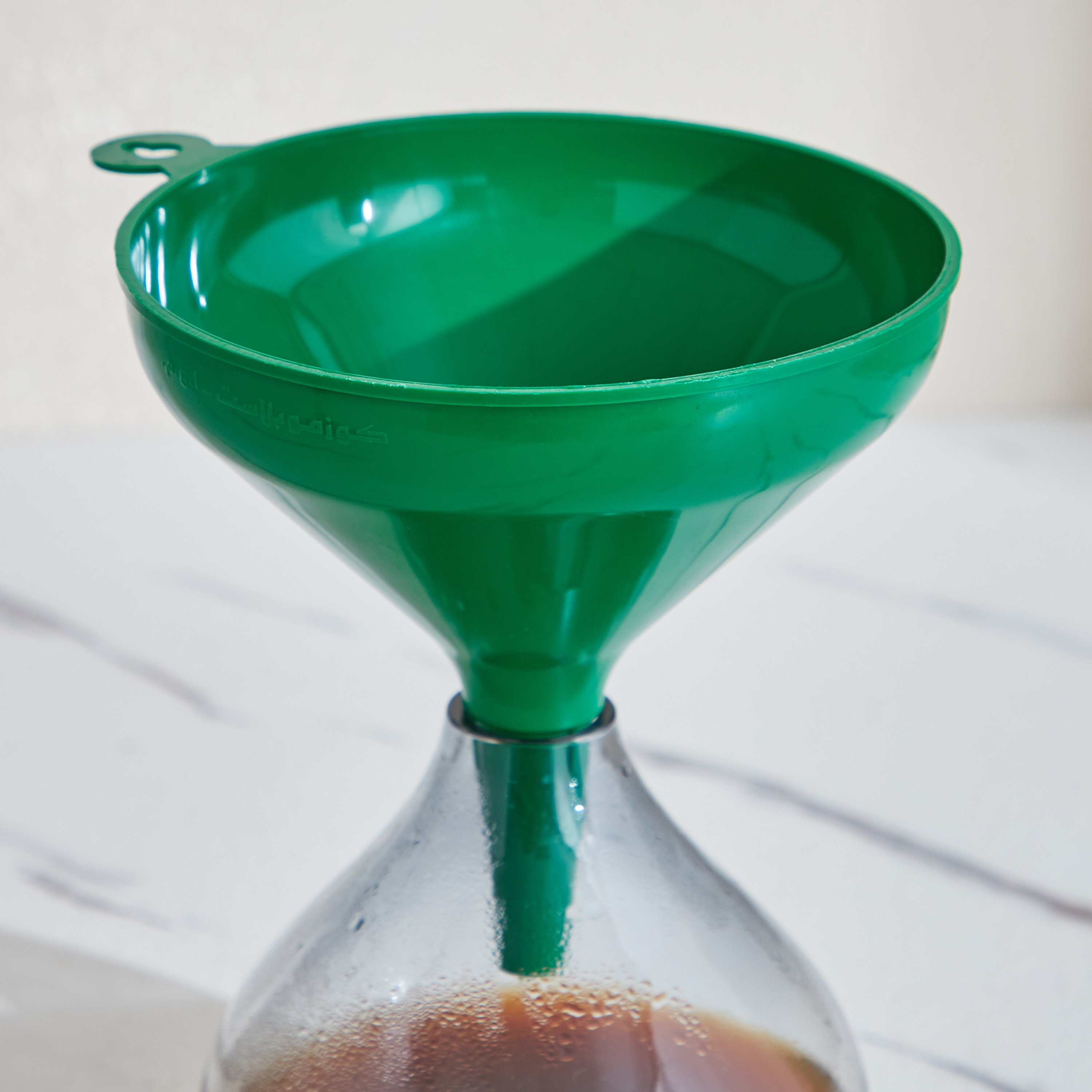 قمع متوسط من كوزموبلاست-hbxkitchen-kitchenware-kitchenaccessories-image-1