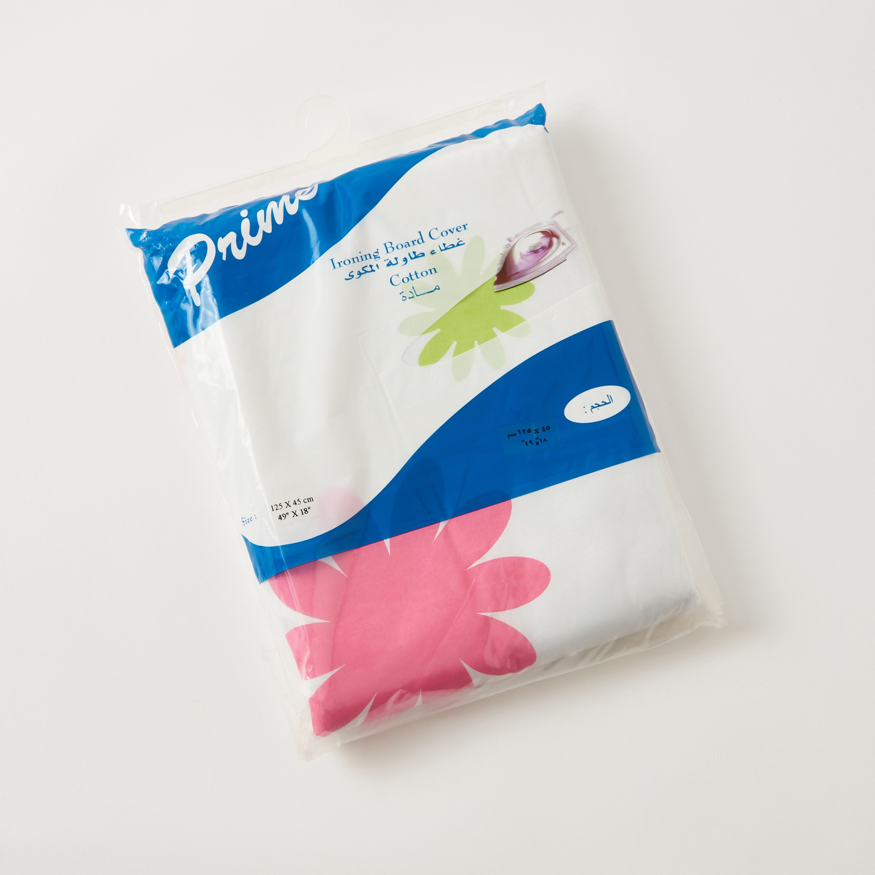 غطاء لوح من بريما - 125×45 سم-hbxhomeware-hbxbathroom-image-4