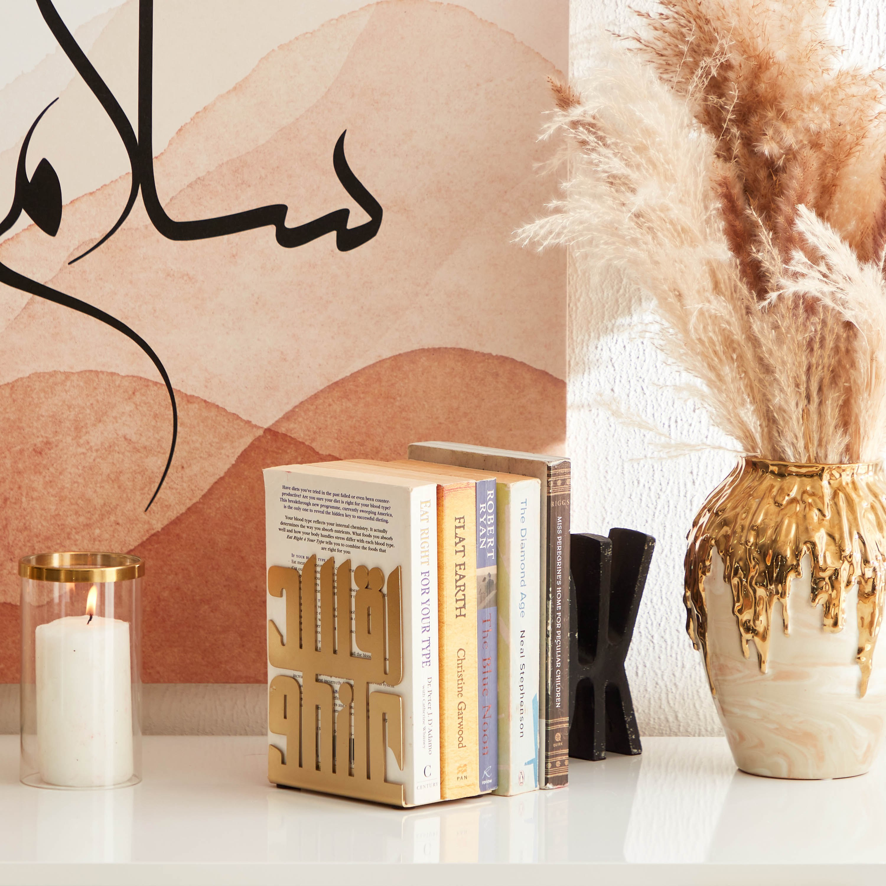 مسند كتب معدني من أورازي - 12x7.5x15 سم-hbxhomeware-homedecor-figurinesandornaments-image-5