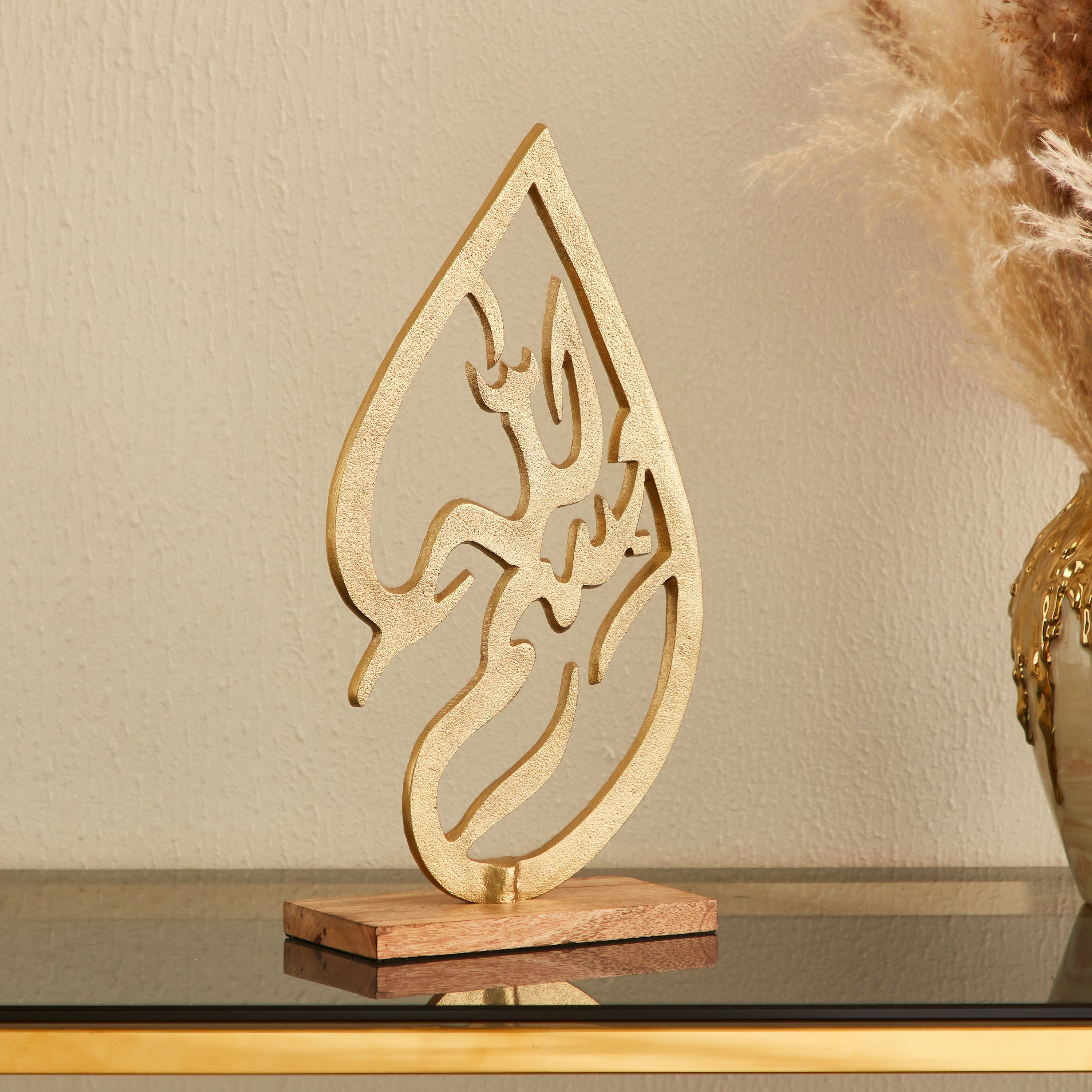 قطعة ديكور معدن بتصميم خط عربي من أورازي - 35x28x9 سم-hbxhomeware-homedecor-figurinesandornaments-image-1