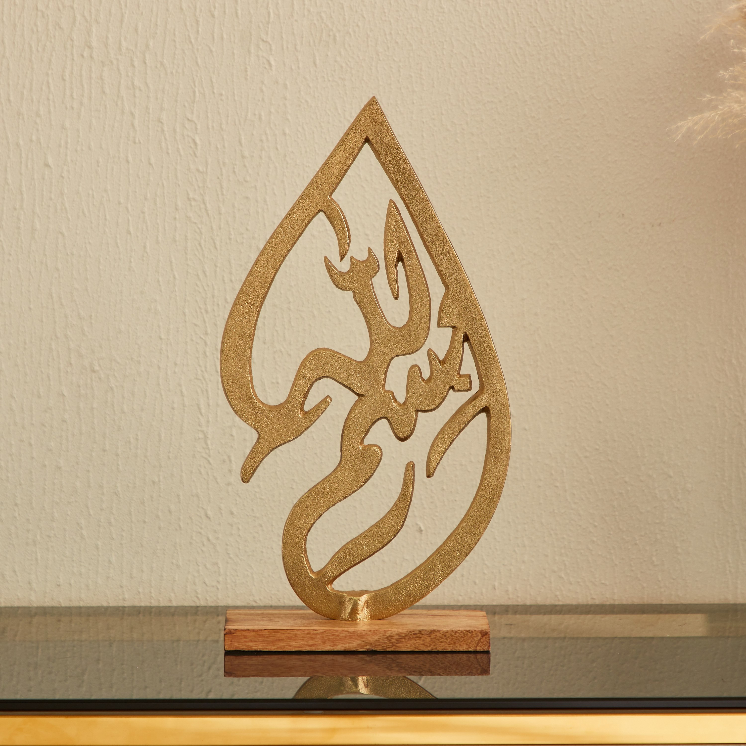 قطعة ديكور معدن بتصميم خط عربي من أورازي - 35x28x9 سم-hbxhomeware-homedecor-figurinesandornaments-image-2