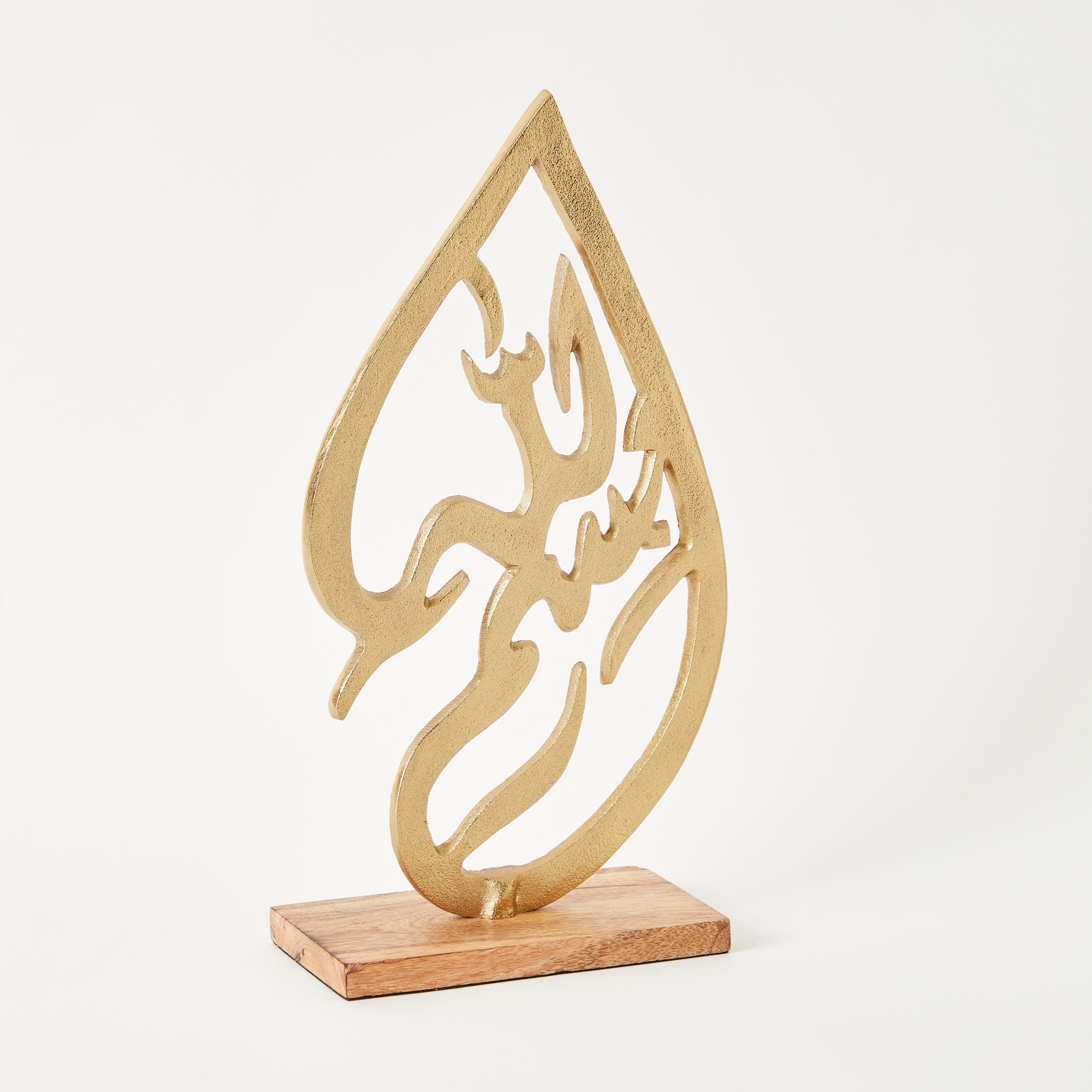 قطعة ديكور معدن بتصميم خط عربي من أورازي - 35x28x9 سم-hbxhomeware-homedecor-figurinesandornaments-image-6