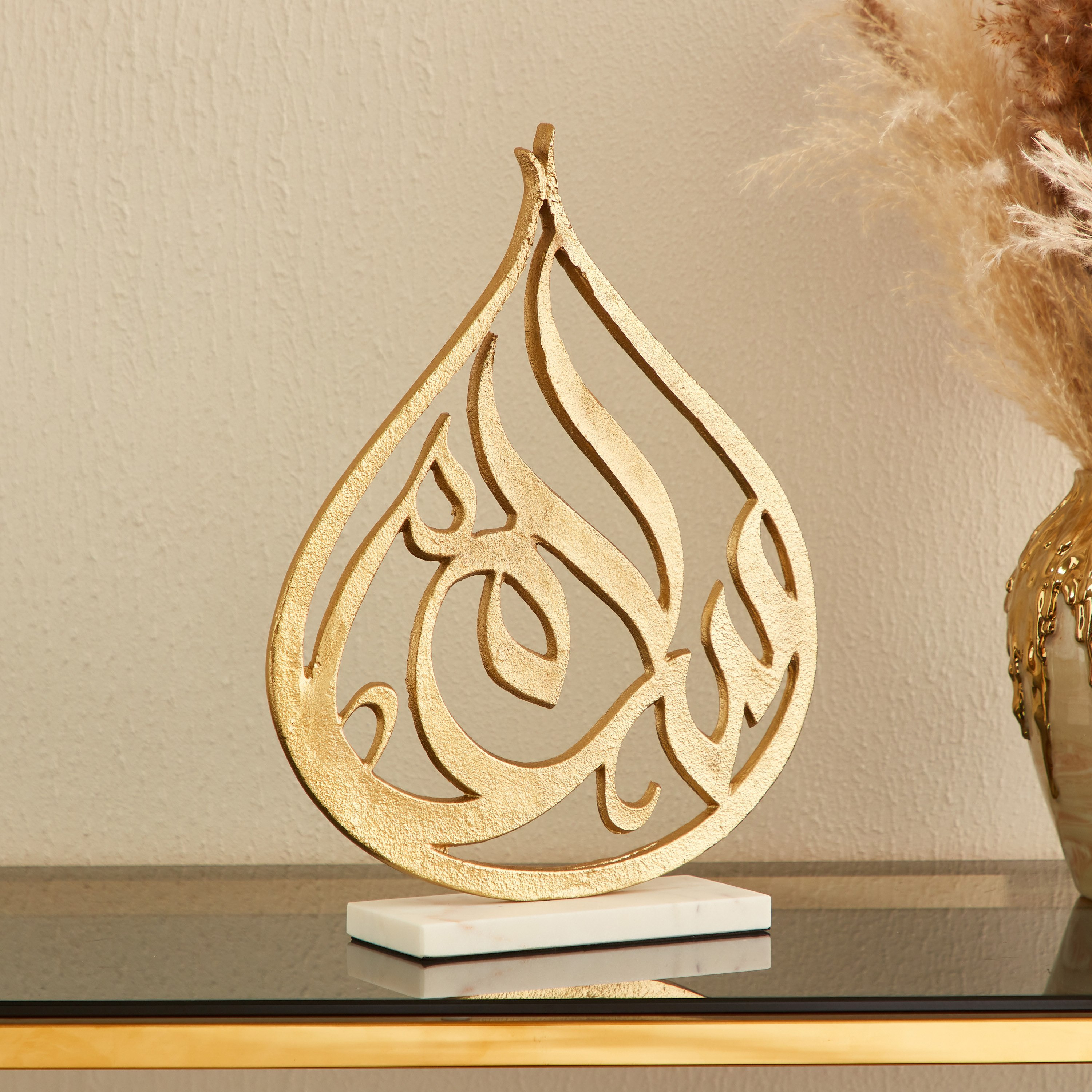 قطعة ديكور معدن بتصميم خط عربي من أورازي - 28x9x36 سم-hbxhomeware-homedecor-figurinesandornaments-image-1