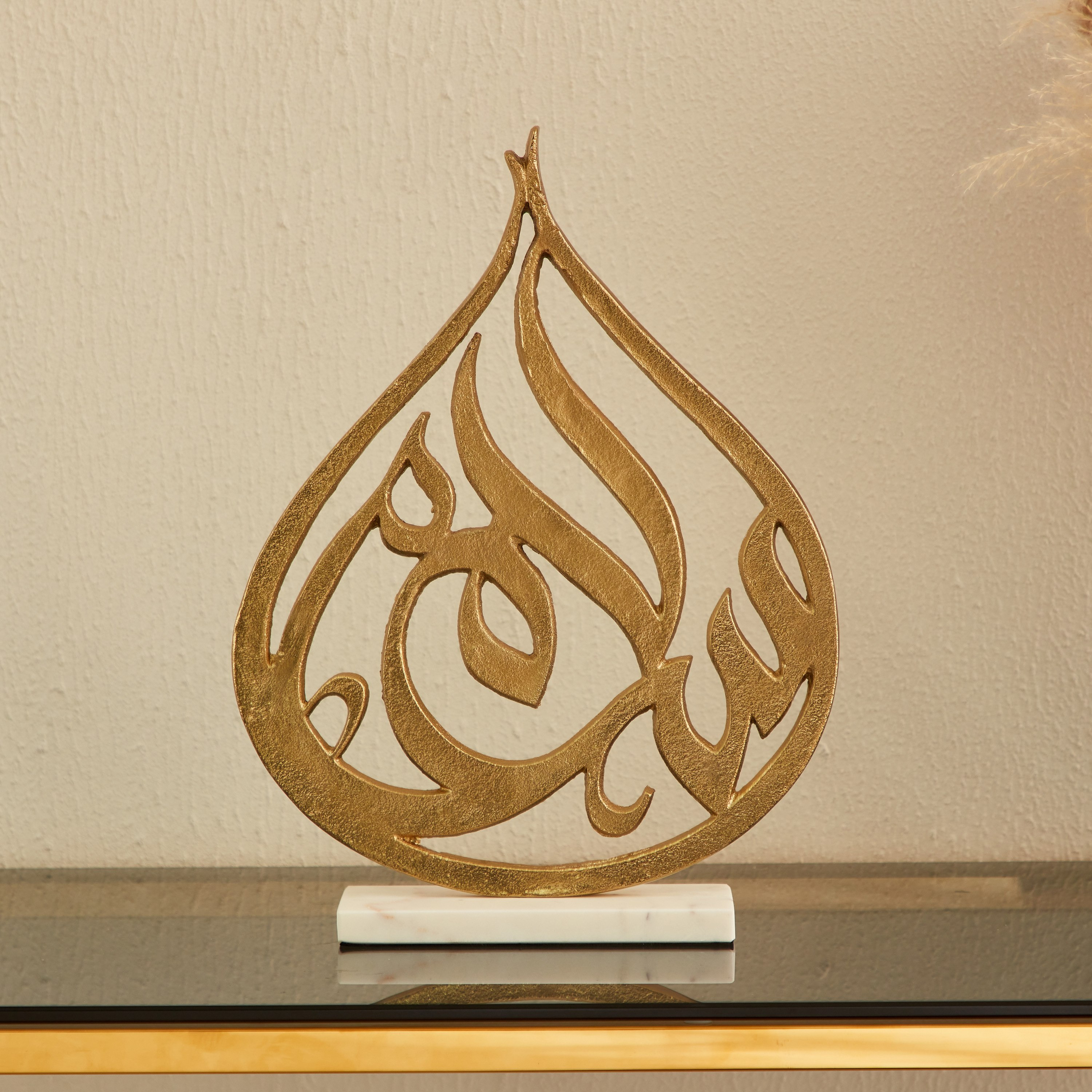 قطعة ديكور معدن بتصميم خط عربي من أورازي - 28x9x36 سم-hbxhomeware-homedecor-figurinesandornaments-image-2